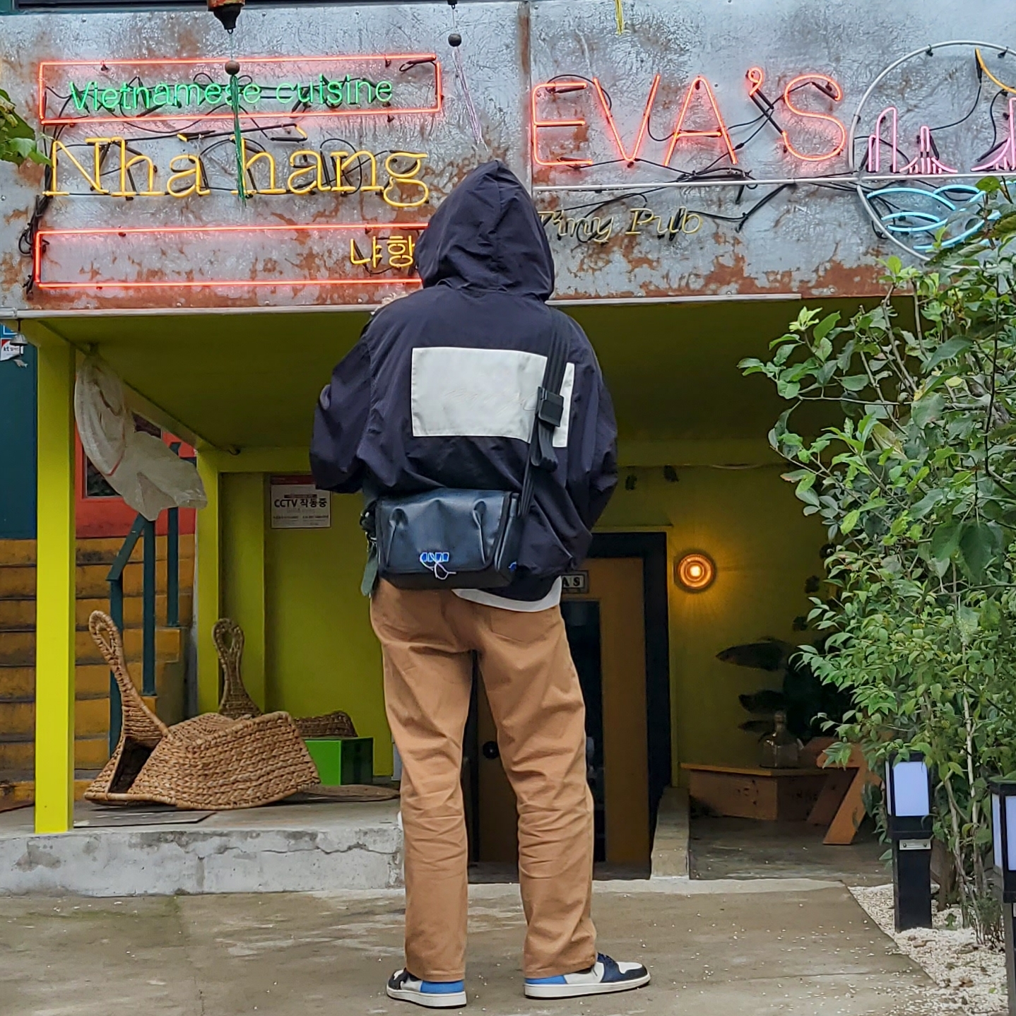 Nike x Fear of God Bomber Hooded Jacket Black, Jordan 1 Retro High Obsidian UNC 착용 스타일 - 2