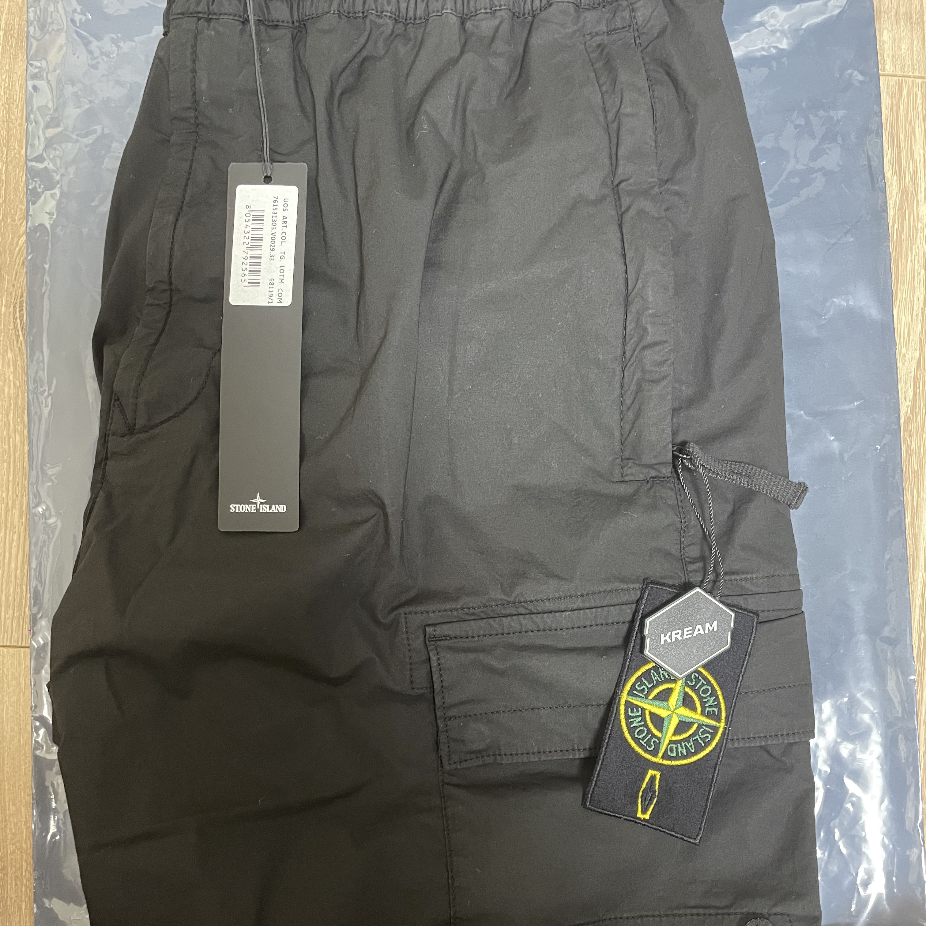 Stone Island 31303 Stretch Cotton Tela Paracadute Cargo Pants Black - 22SS, Nike x Sacai VaporWaffle Black White 착용 스타일 - 2