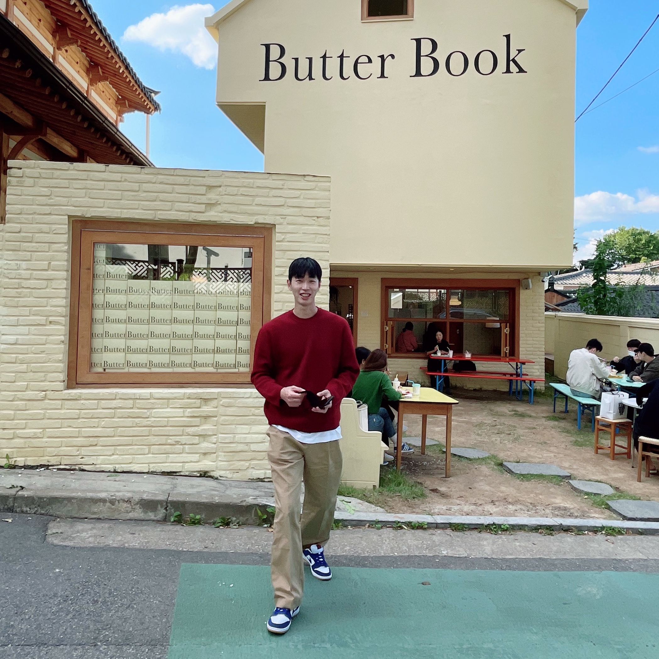 Nike SB Dunk Low Pro Premium Deep Royal Blue 착용 스타일 - 3