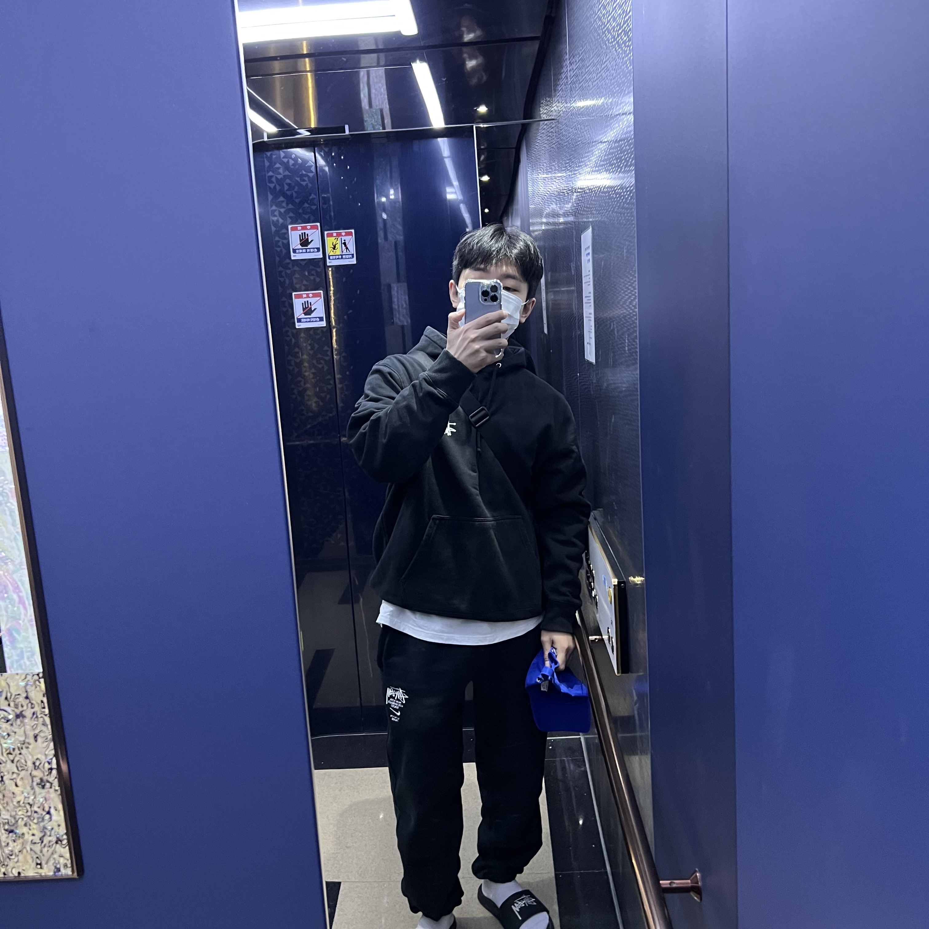 Stussy Basic Stussy Hoodie Black 2022, Nike x Stussy NRG ZR Fleece Pants Black - US/EU 착용 스타일