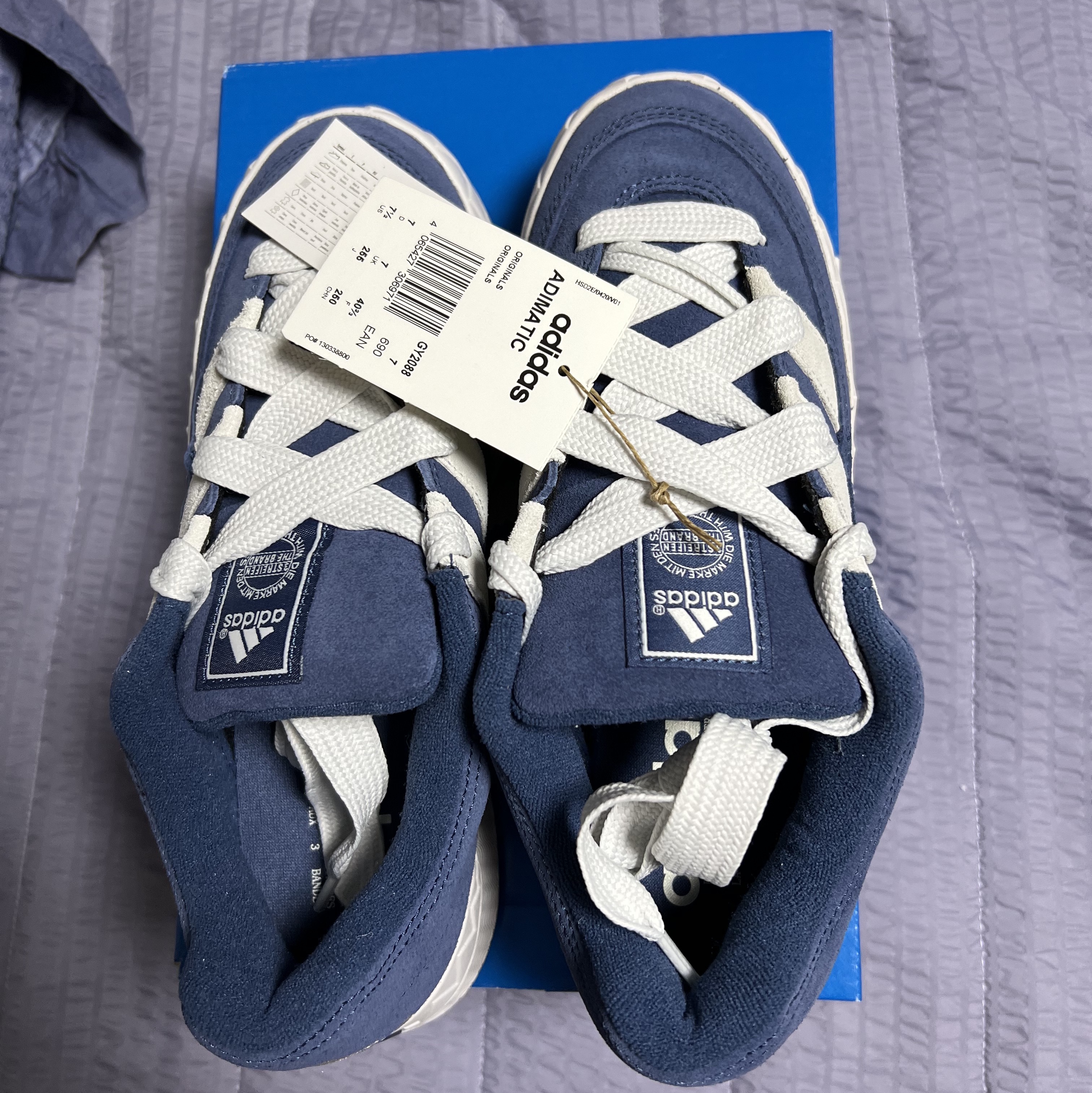 Adidas Adimatic Night Marin 착용 스타일 - 1
