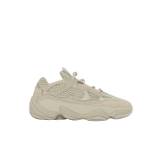(Kids) Adidas Yeezy 500 Blush