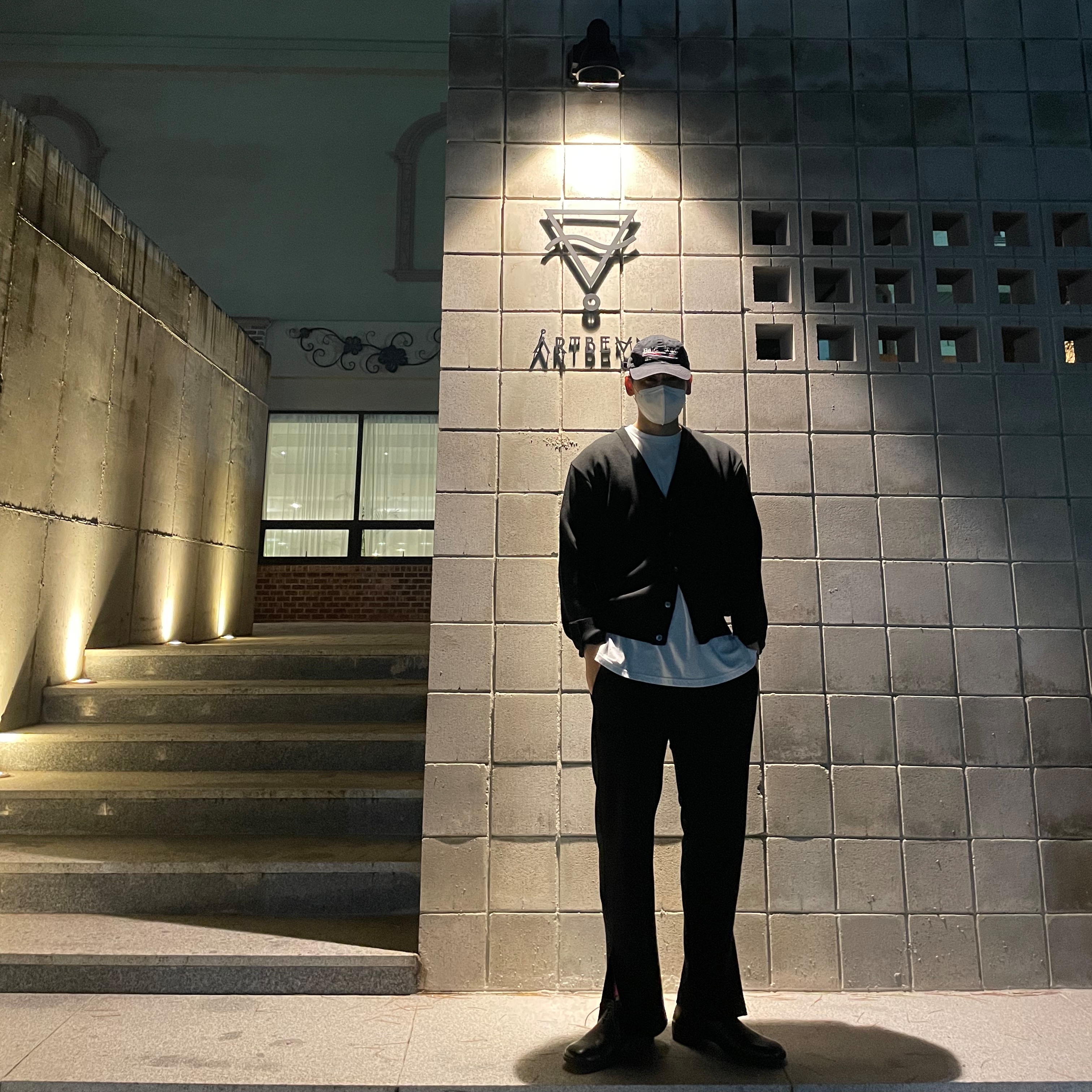 KREAM 스타일 - 2