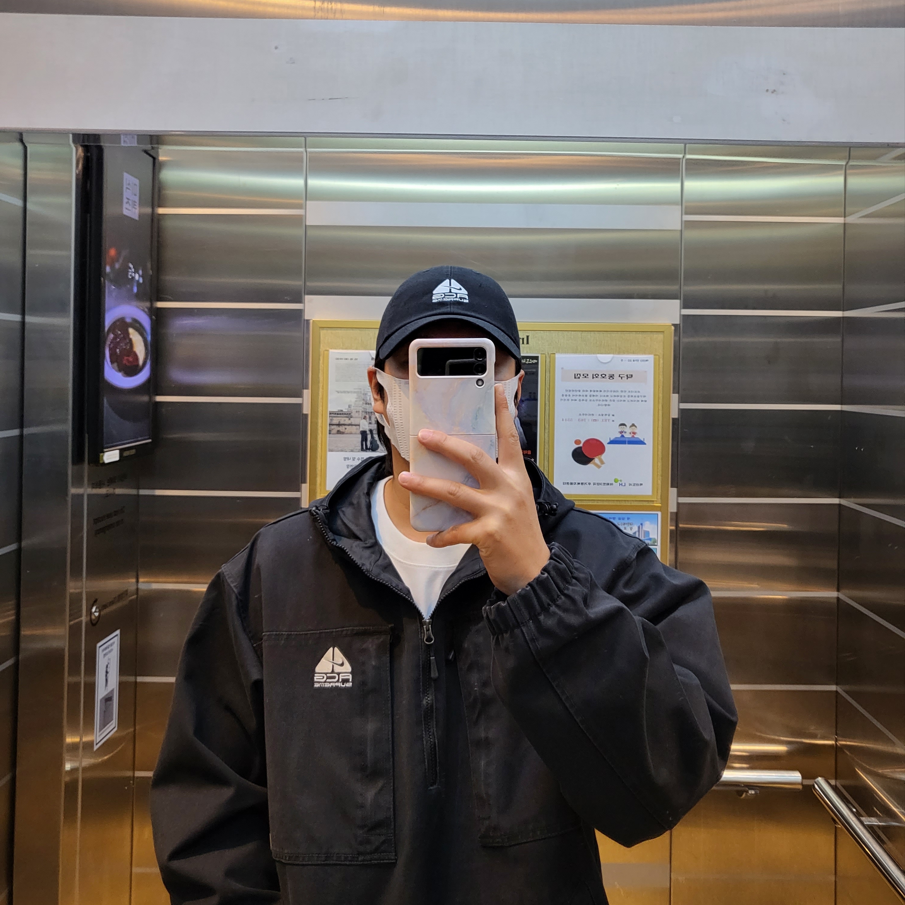 Supreme x Nike ACG Denim Pullover Black - 22FW, Supreme x Nike ACG Denim 6-Panel Black - 22FW 착용 스타일