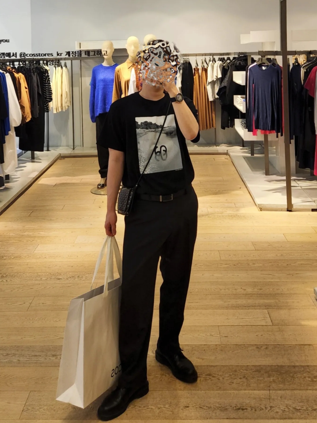 Stussy Reflection T-Shirt Black, Goyard Plumet Pocket Wallet Black 착용 스타일