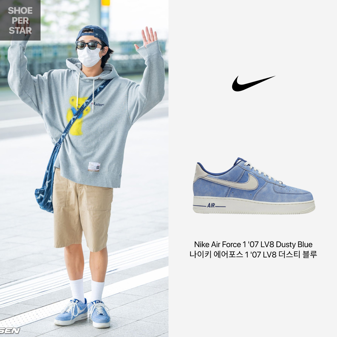 Nike Air Force 1 '07 LV8 Dusty Blue 착용 스타일 - 1