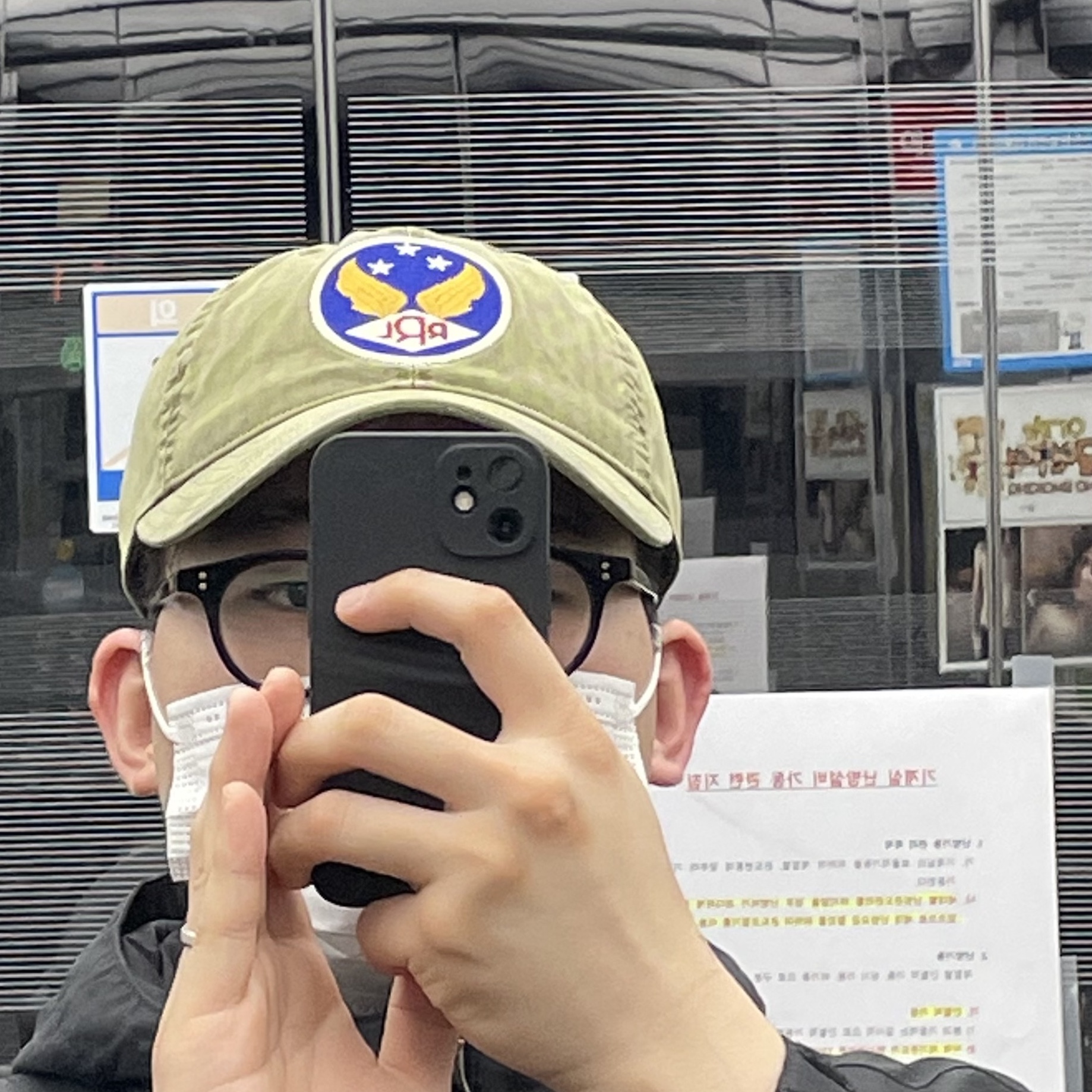 Double RL Garment Dyeing Twill Ball Cap Green 착용 스타일