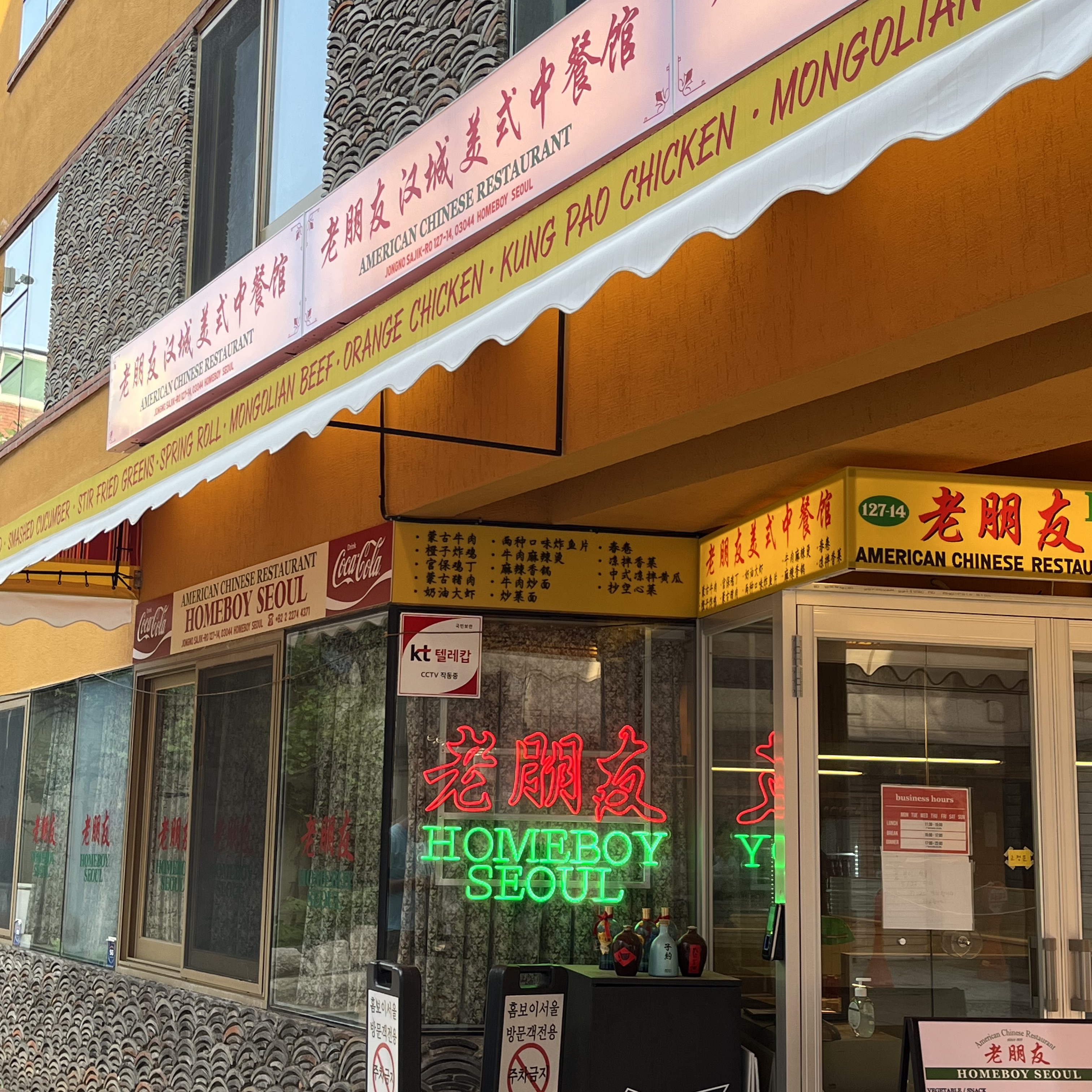 Maison Margiela Airbag Lace-Up Derby Black 착용 스타일 - 3