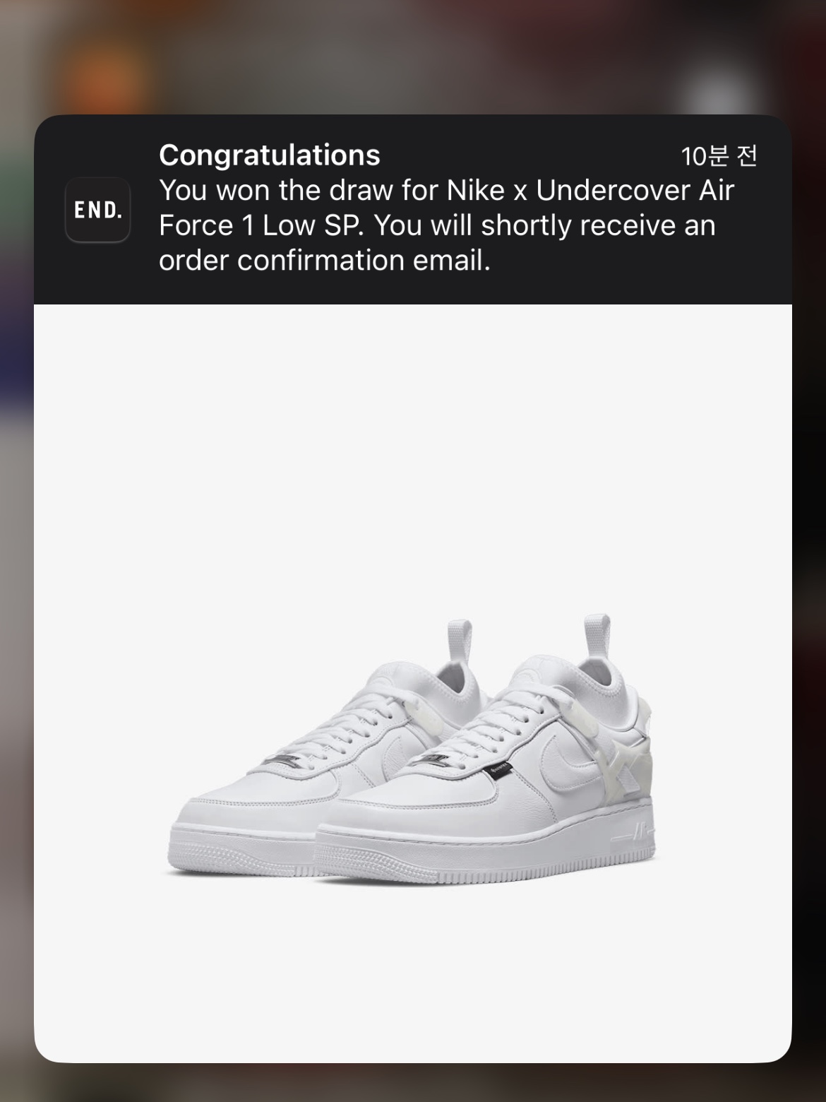 (W) Nike Dunk Low Magma Orange, Nike x Undercover Air Force 1 Low SP White 착용 스타일 - 2
