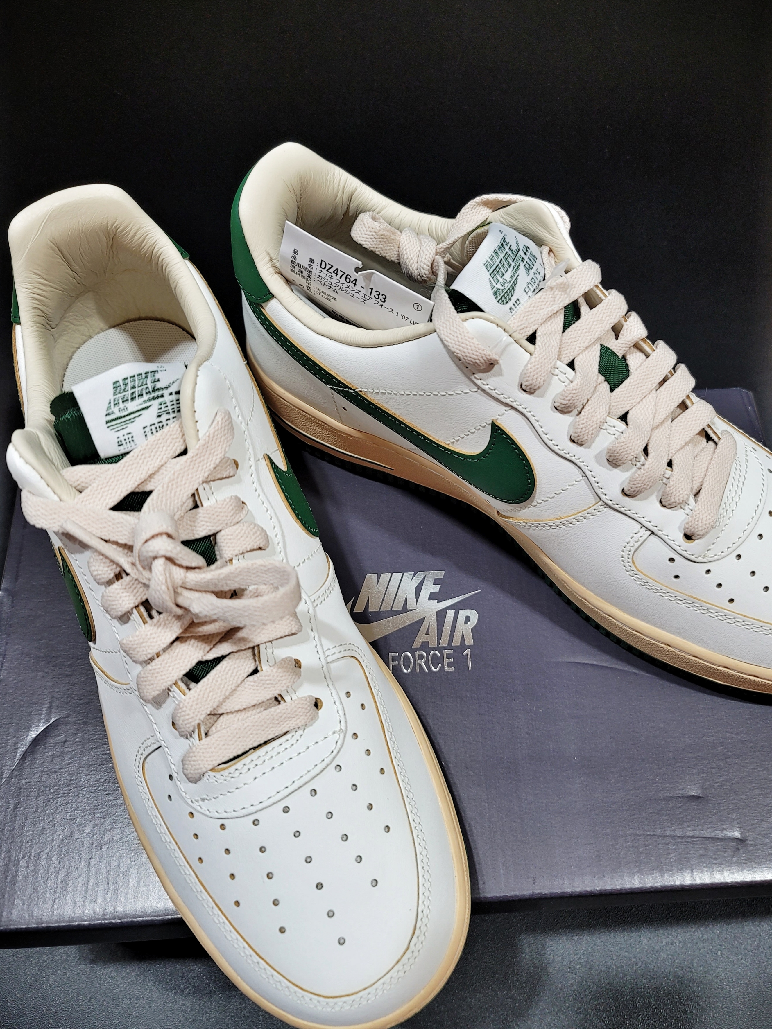 (W) Nike Air Force 1 Low Gorge Green 착용 스타일 - 1