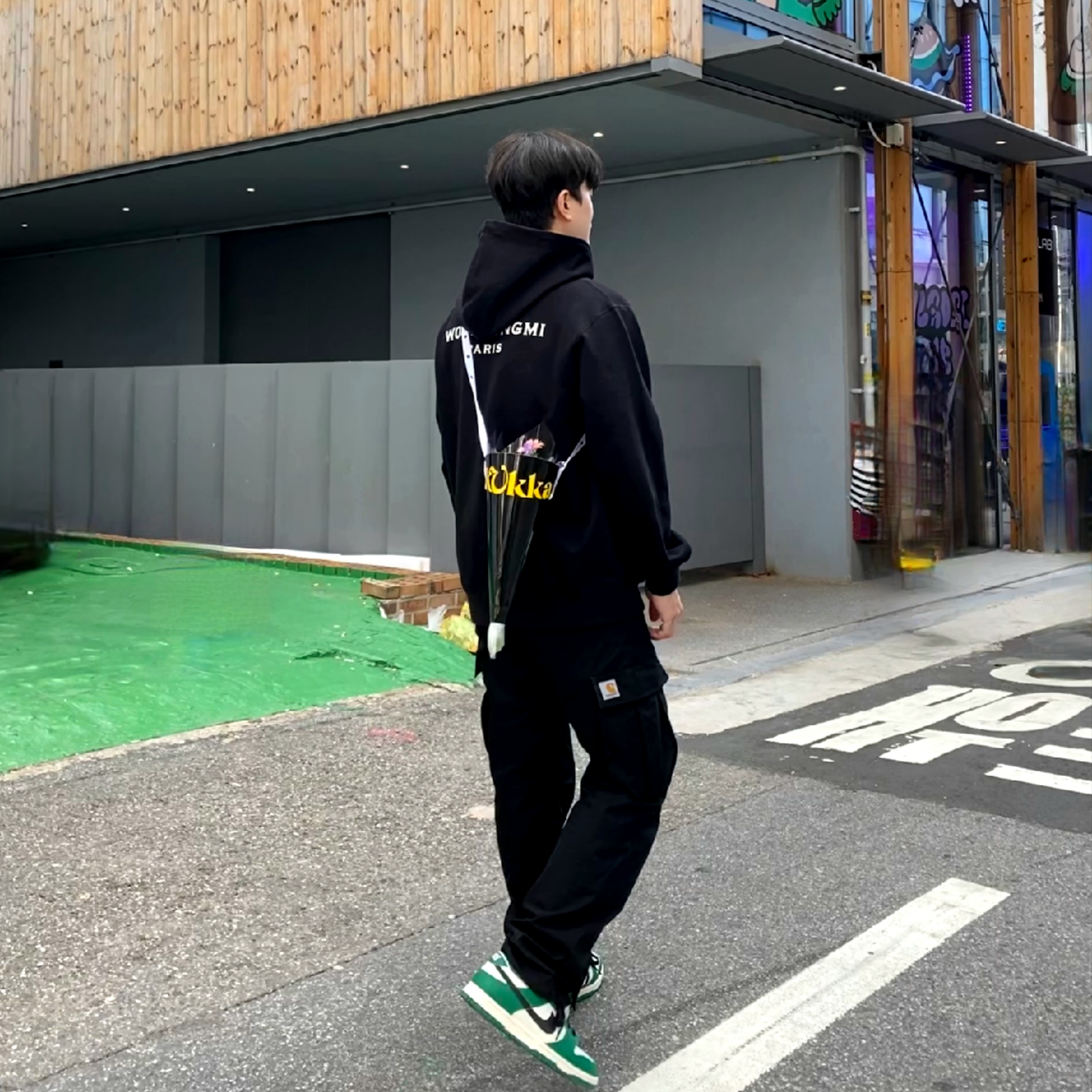 Nike Dunk Low Retro SE Jackpot Malachite, Wooyoungmi Cotton White Back Logo Hoodie Black - 22FW 착용 스타일