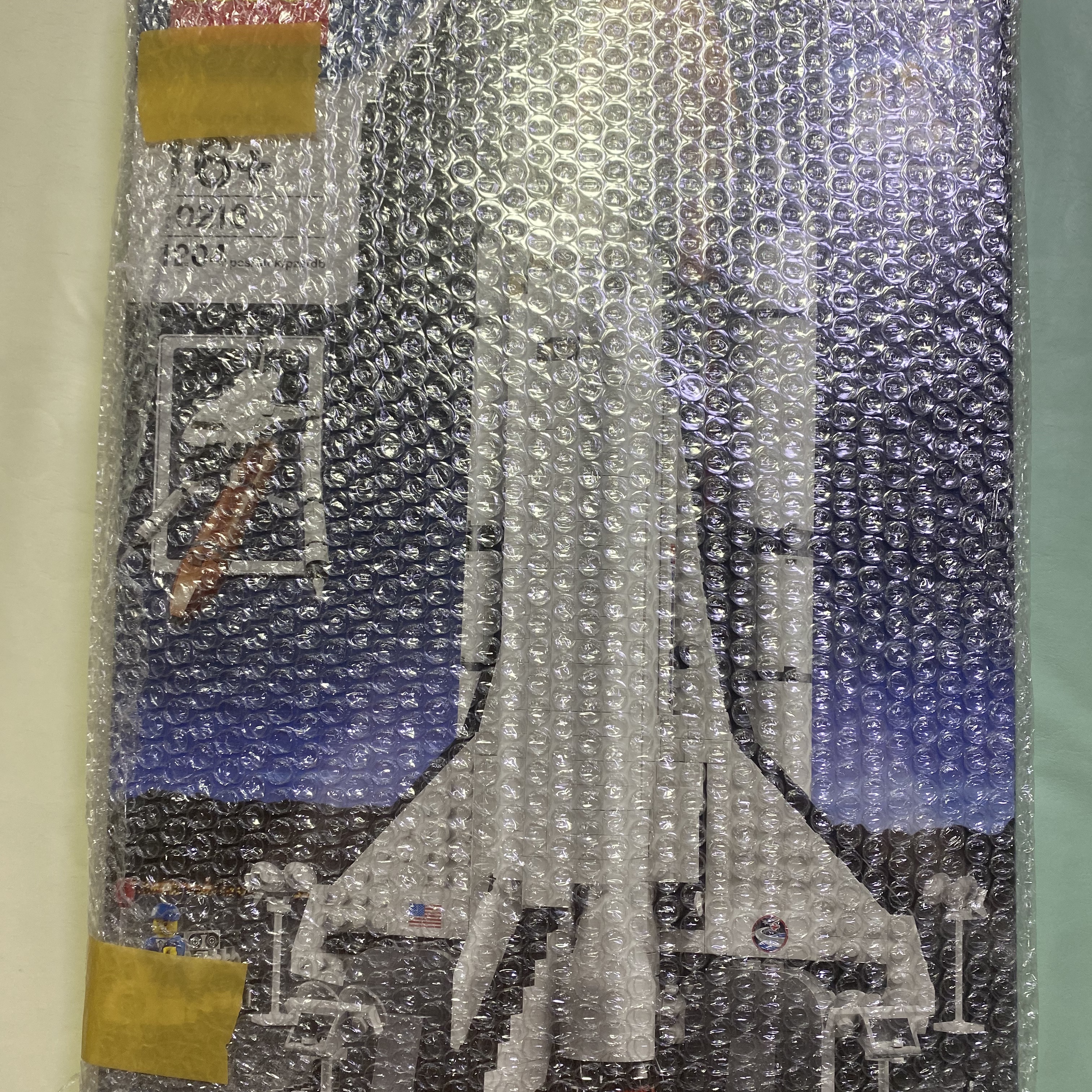 Lego Shuttle Adventure 착용 스타일 - 1