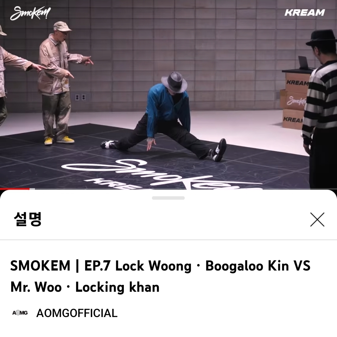 Balenciaga Triple S Sneakers White Green Black 착용 스타일 - 2