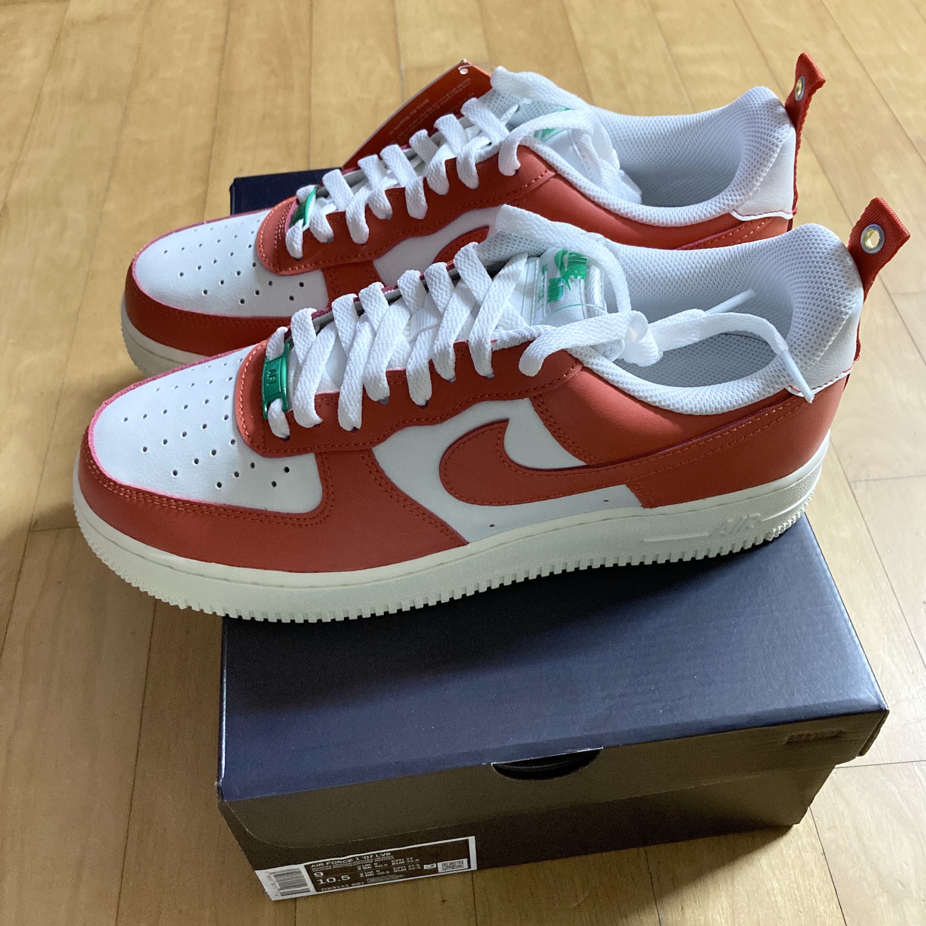 Nike Air Force 1 '07 LV8 Pojangmacha 착용 스타일 - 1