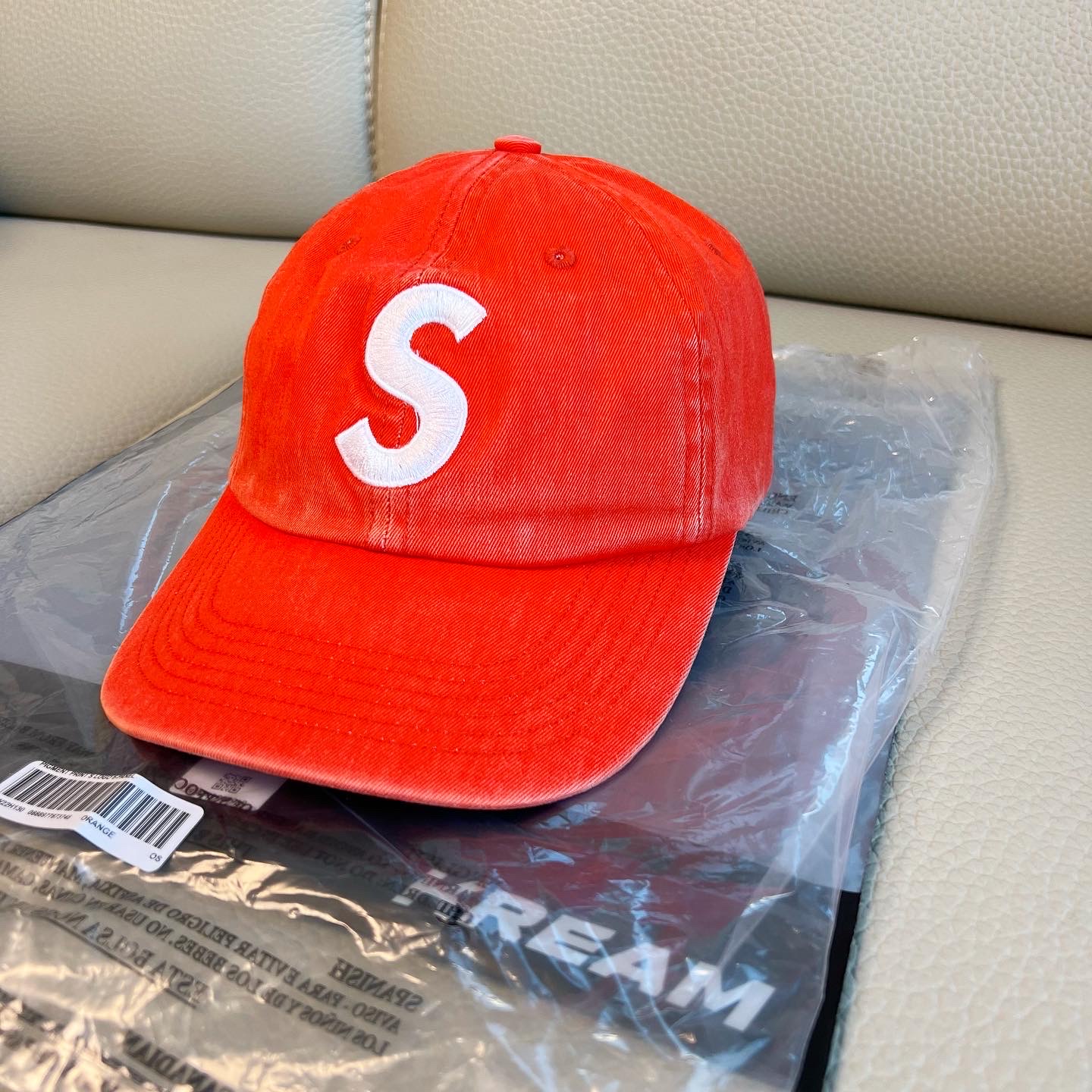 Supreme Pigment Print S Logo 6-Panel Orange - 22FW 착용 스타일 - 1