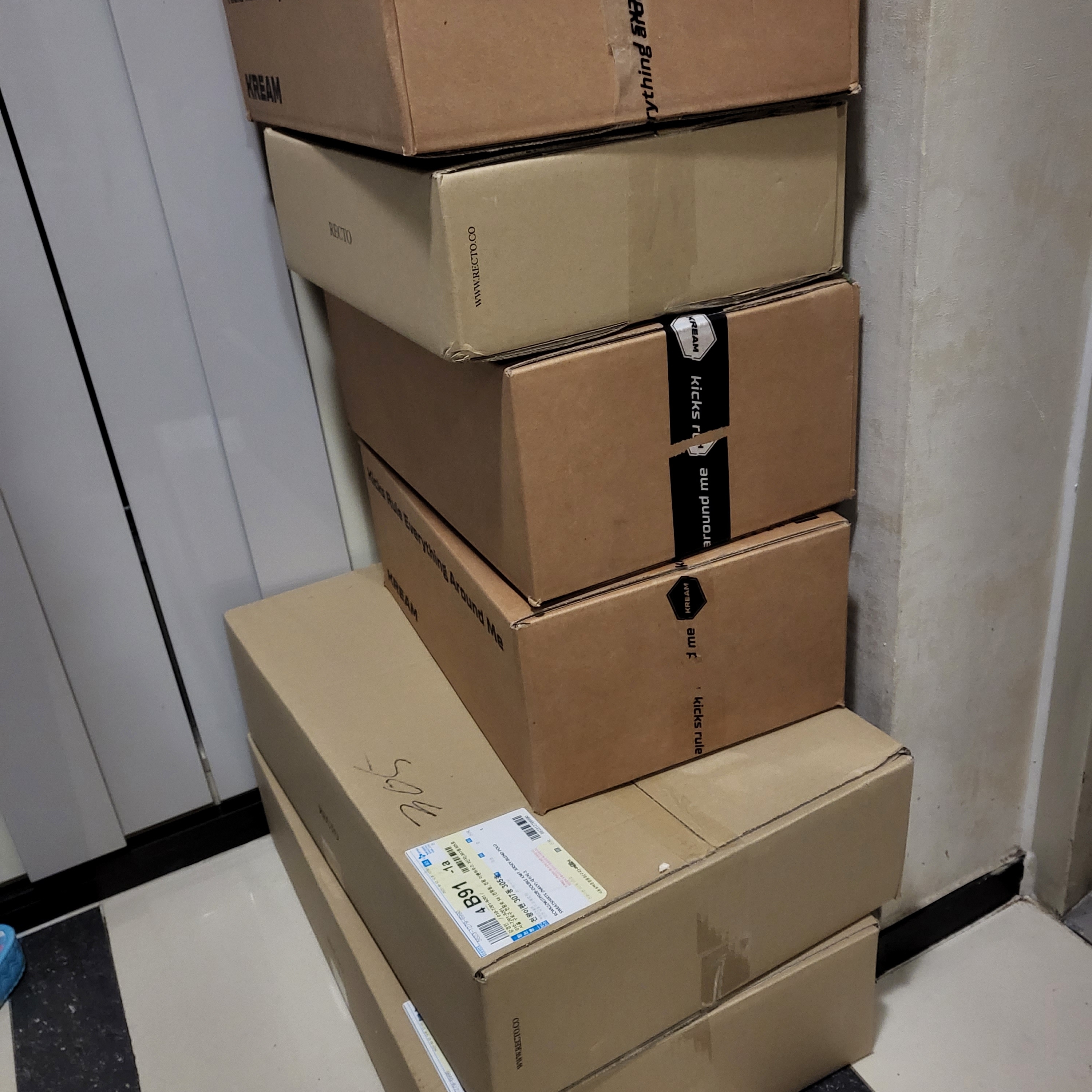 Maison Mihara Yasuhiro Blakey OG Sole OH Canvas Low-top Sneakers Black, Apple AirPods Max Lightning Silver (Korean Ver.) 착용 스타일 - 3