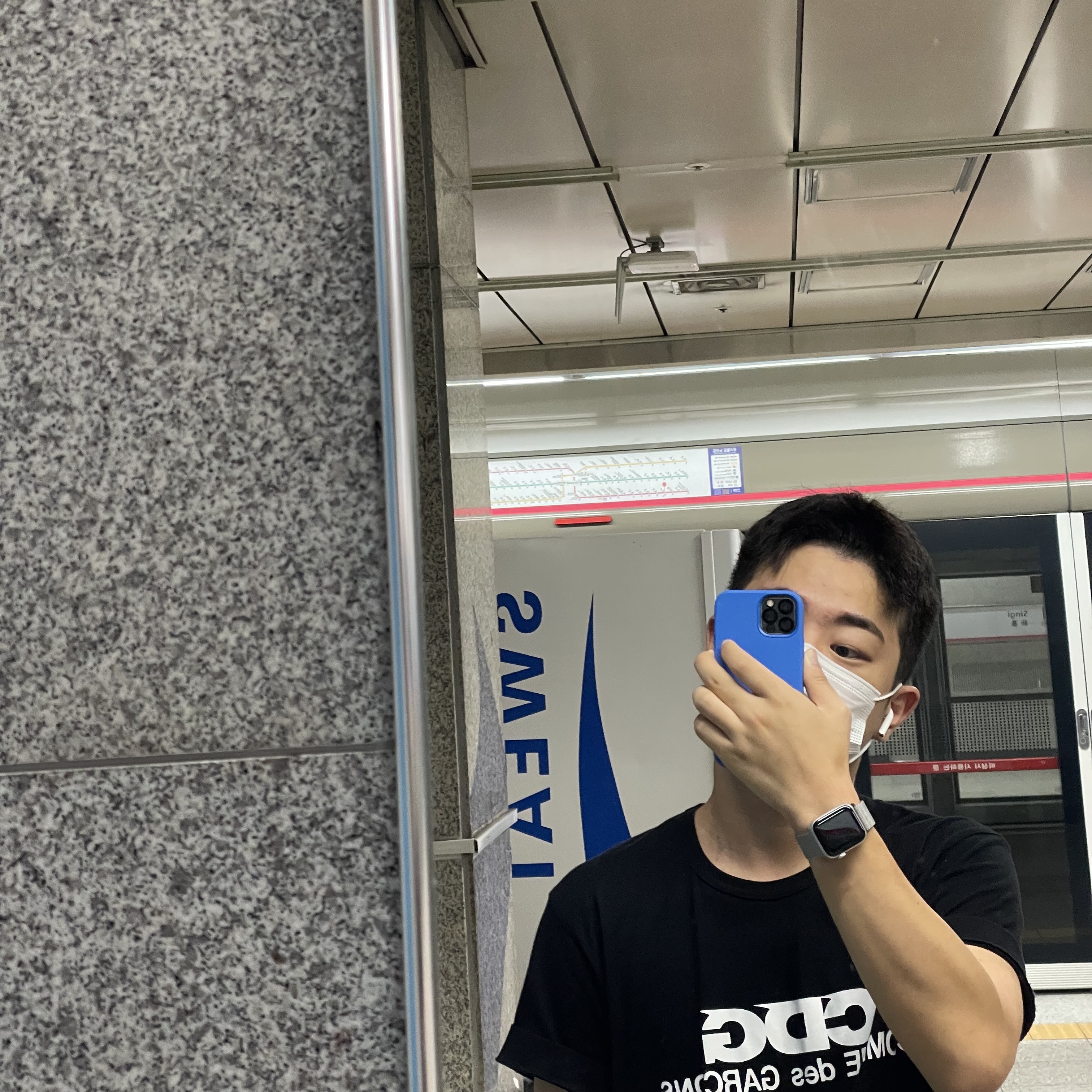 CDG Logo T-Shirt Black 착용 스타일
