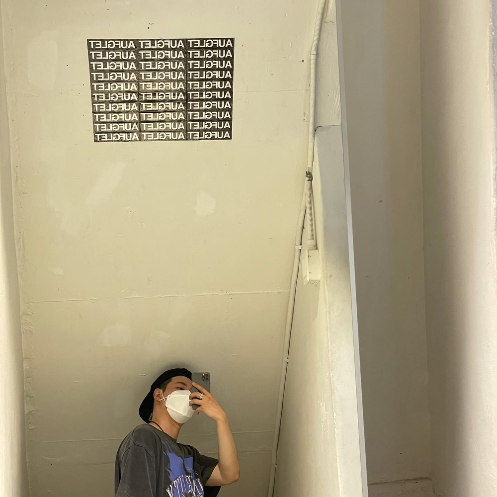 KREAM 프로필 이미지