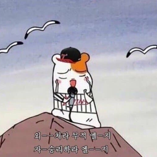 KREAM 프로필 이미지