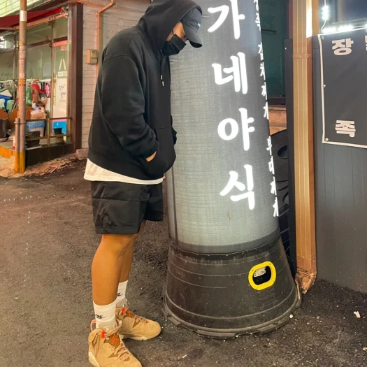 스타일 카드