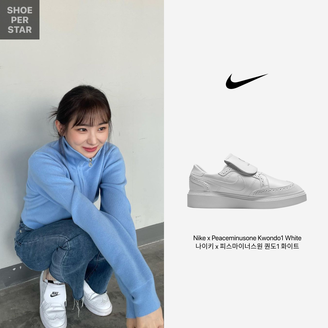 Nike x Peaceminusone Kwondo1 White 착용 스타일 - 1