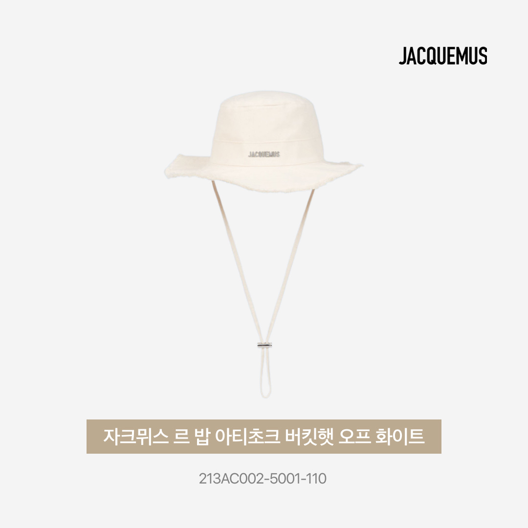 Jacquemus Le Bob Artichaut Bucket Hat Off White 착용 스타일 - 4