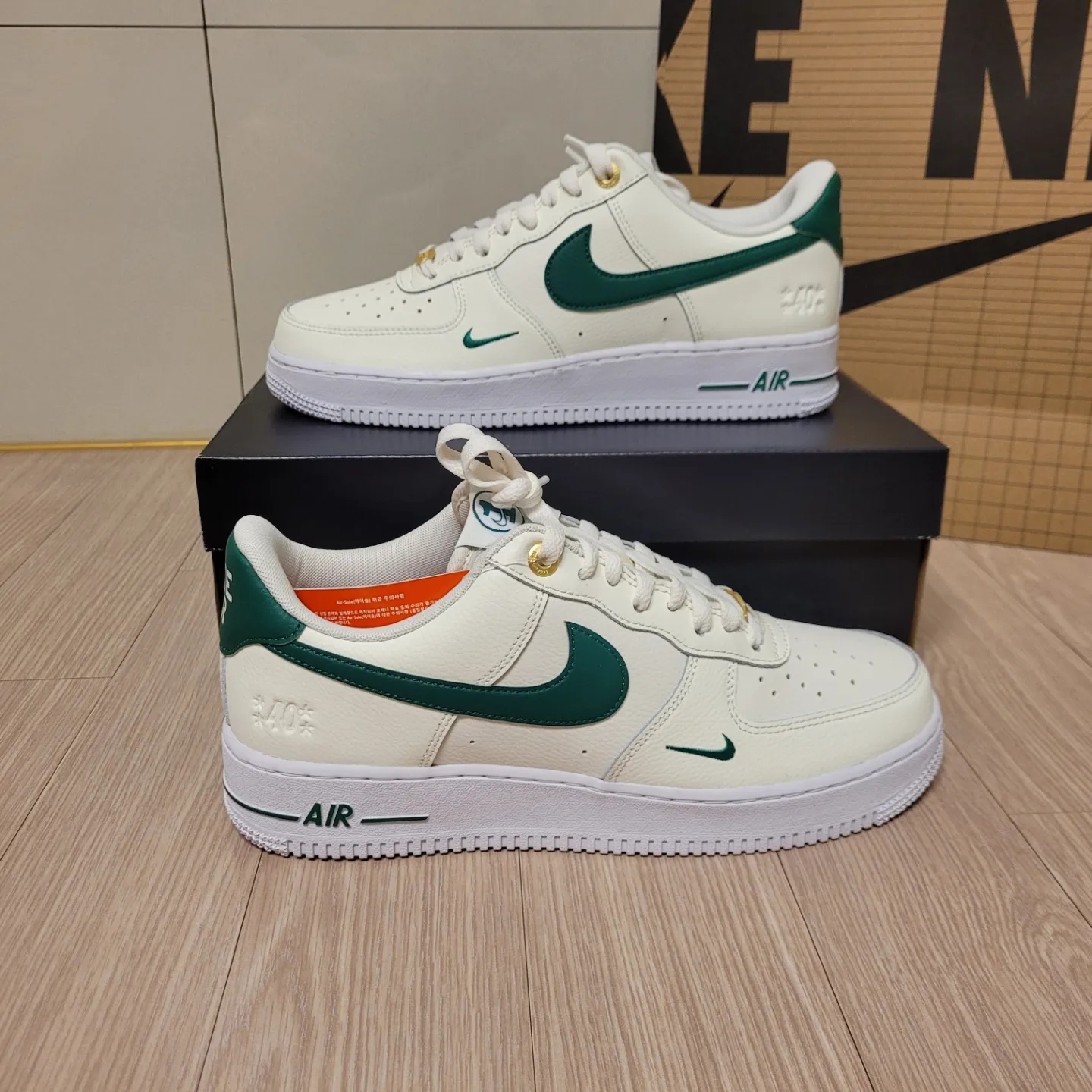 Nike Air Force 1 '07 LV8 40th Anniversary Join Forces Sail Malachite 착용 스타일 - 3