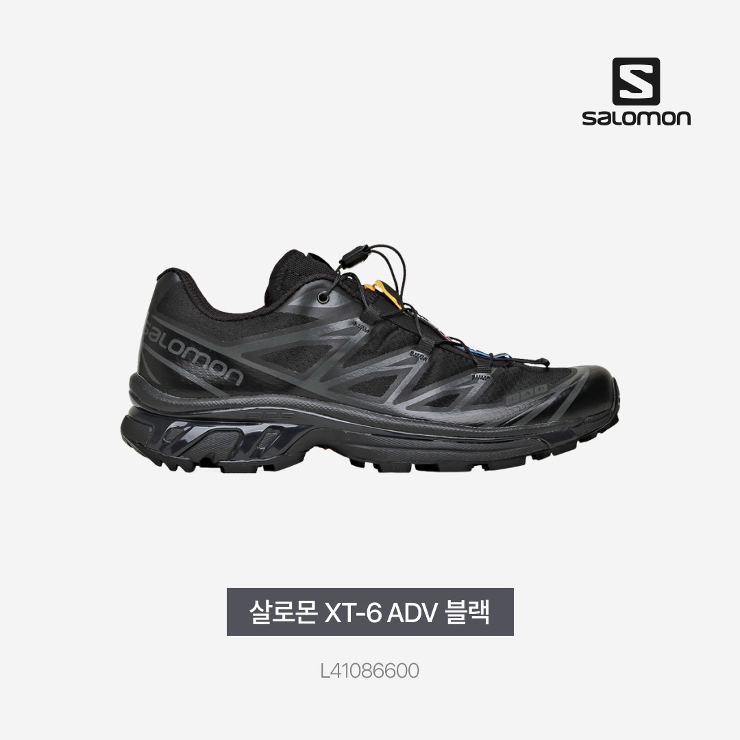 Salomon XT-6 ADV Black 착용 스타일 - 4
