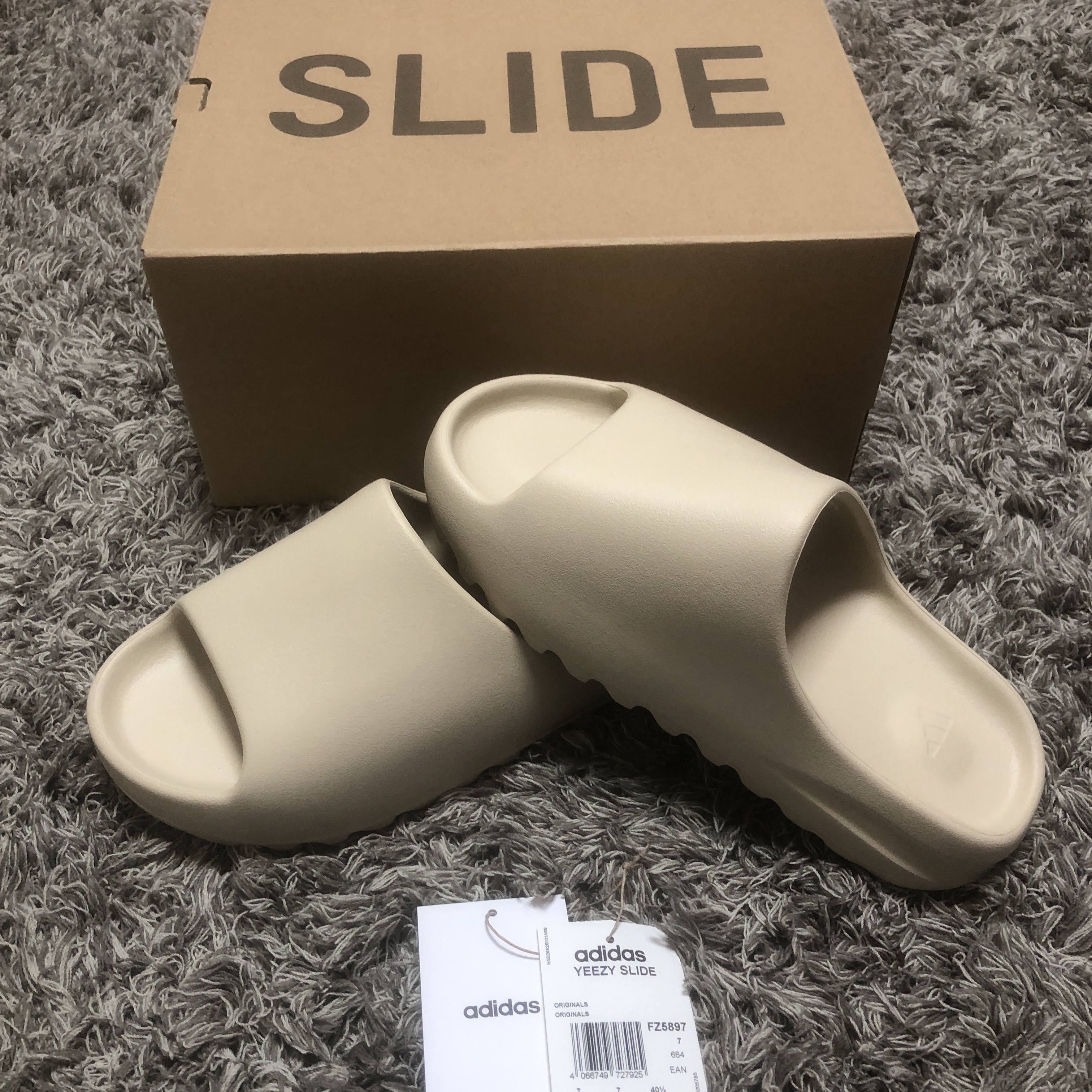 Adidas Yeezy Slide Pure - Re-Release Ver. 착용 스타일