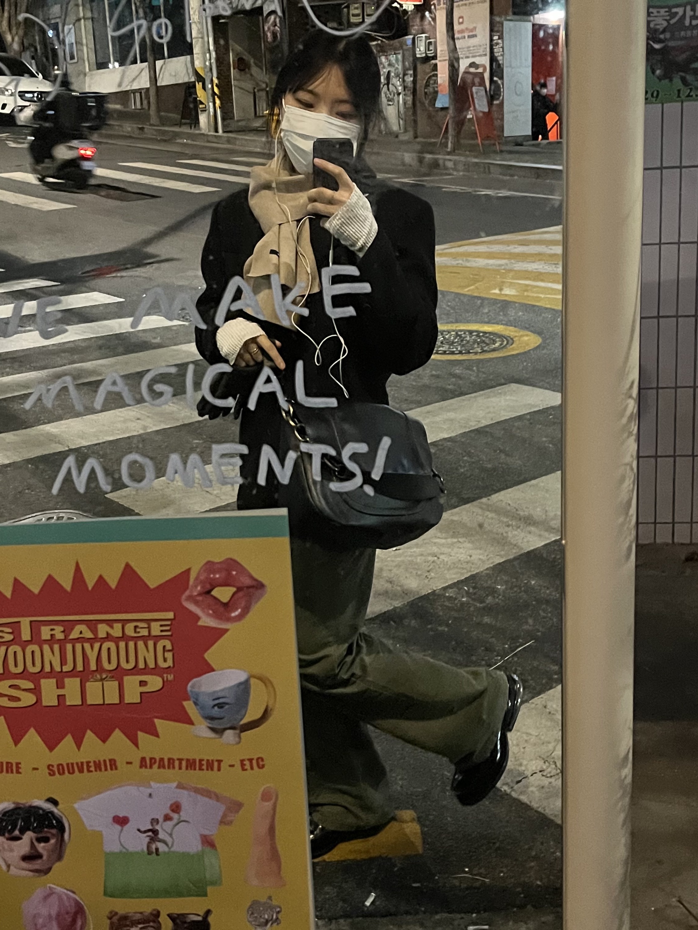 Maison Margiela Airbag Lace-Up Derby Black 착용 스타일 - 3