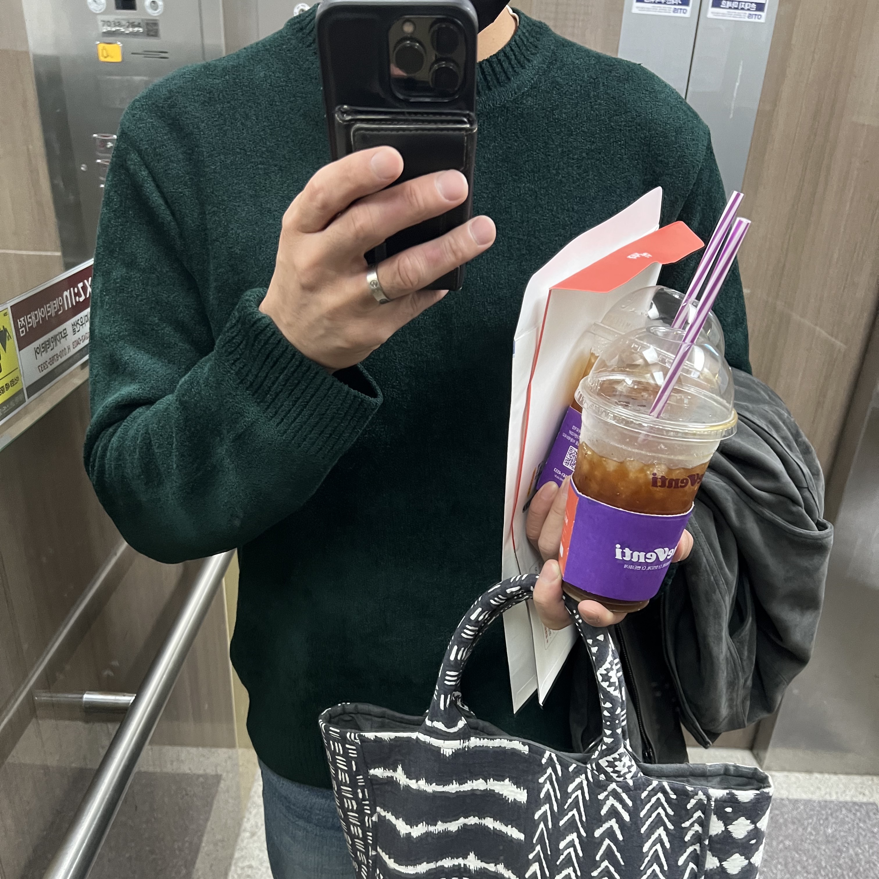 시계 / 스니커즈 😍님의 스타일 - 1