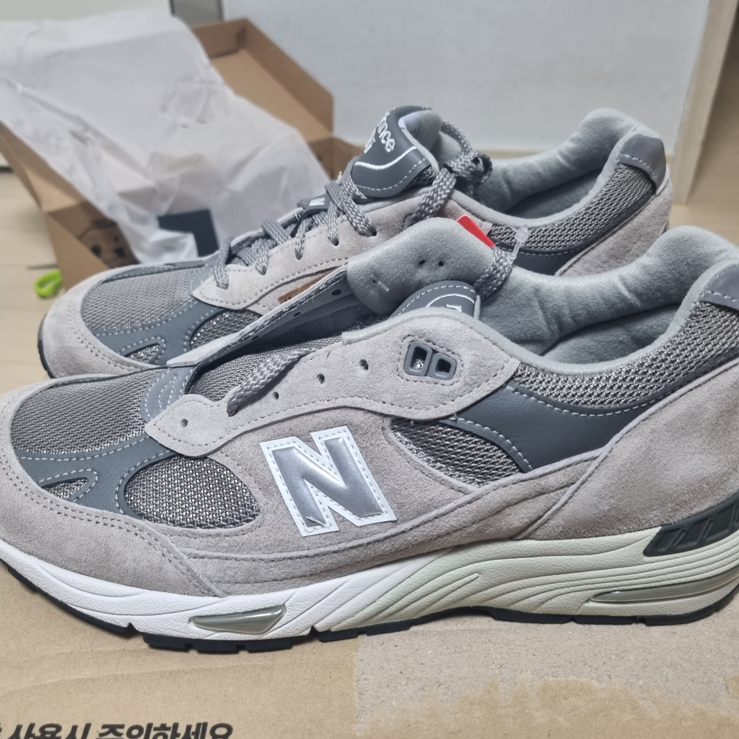 New Balance 991 Made in UK Grey 착용 스타일