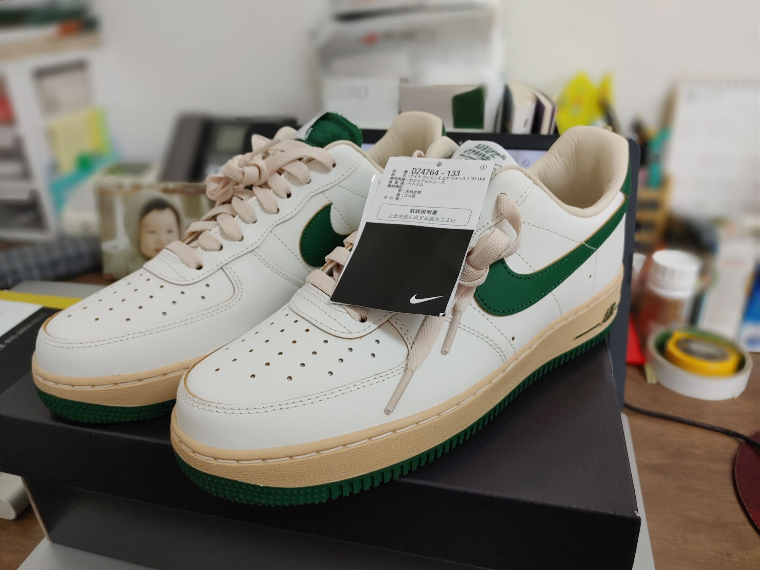 (W) Nike Air Force 1 Low Gorge Green 착용 스타일 - 1