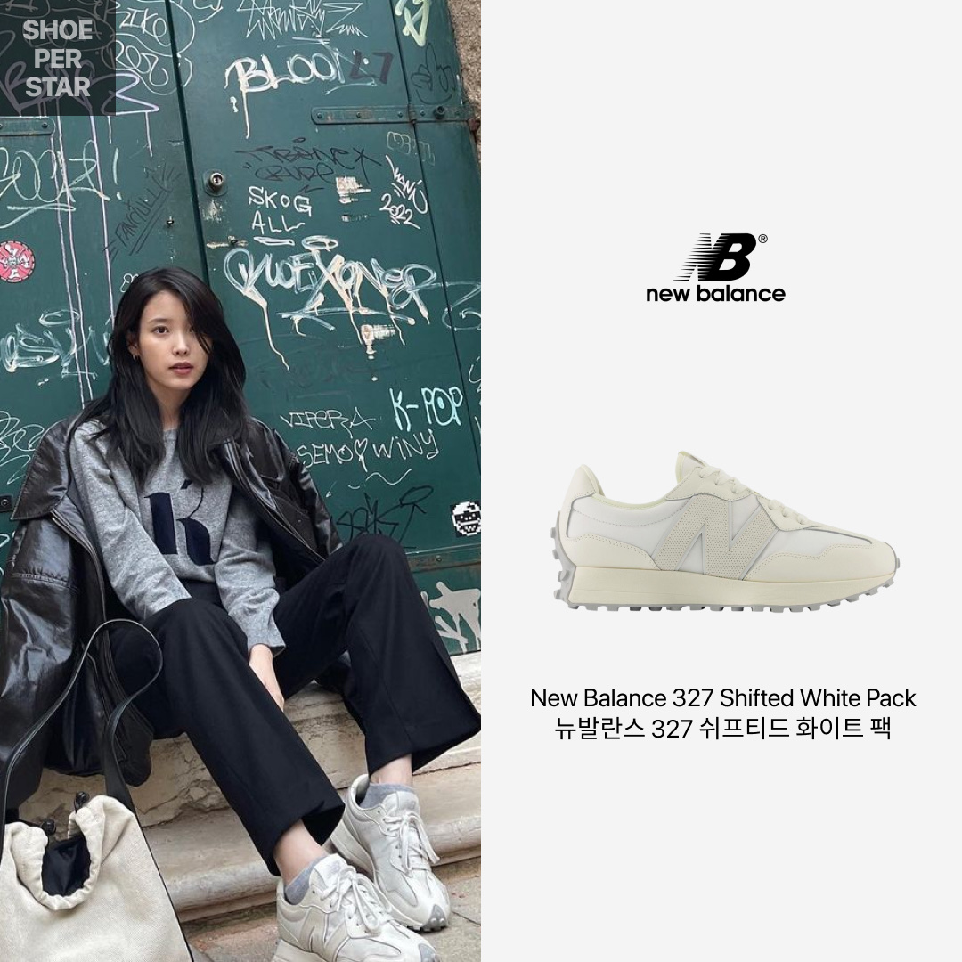 New Balance 327 Shifted White Pack 착용 스타일 - 1