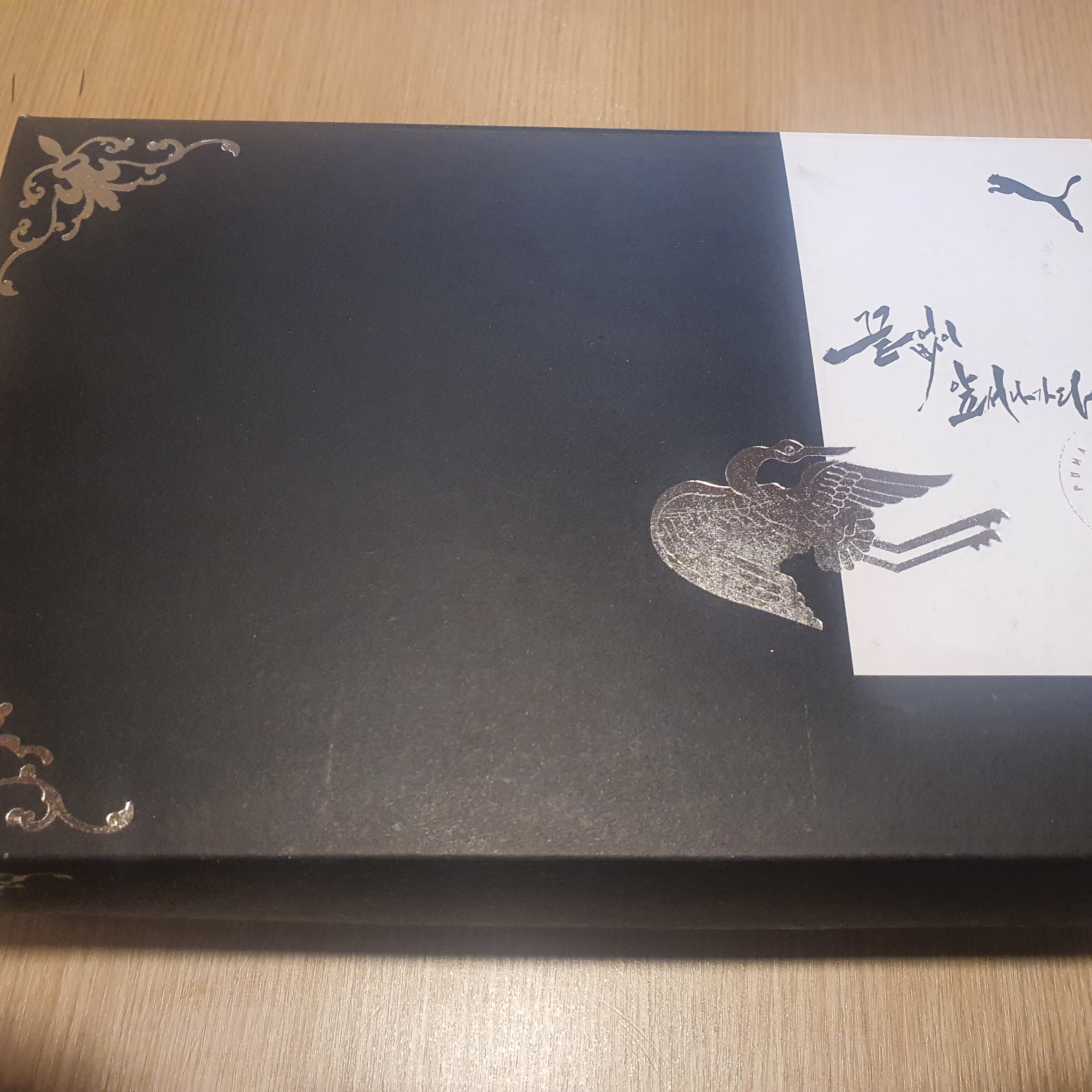 newparkhae님의 스타일 - 5