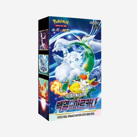 포켓몬 카드 게임 소드&실드 강화 확장팩 백열의 아르카나 박스 (20팩)