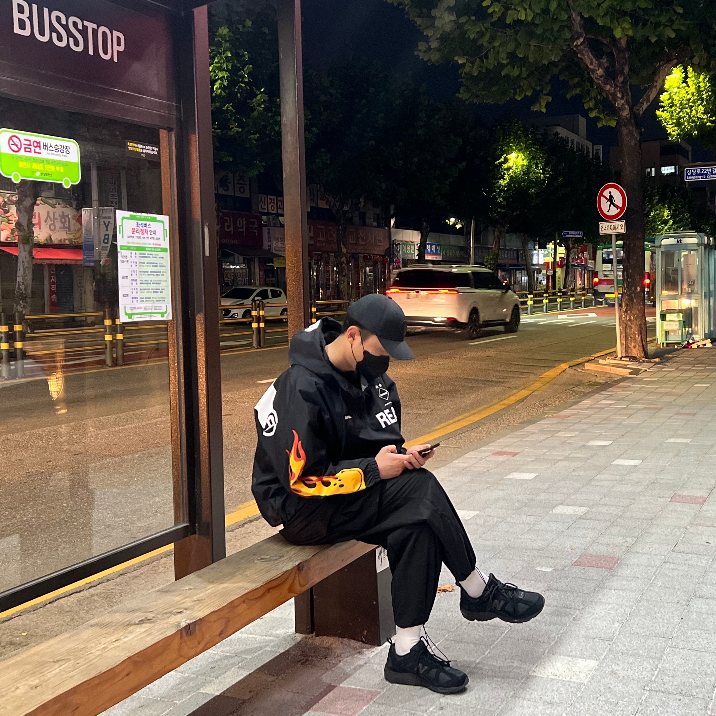 New Balance 878 Triple Black 착용 스타일