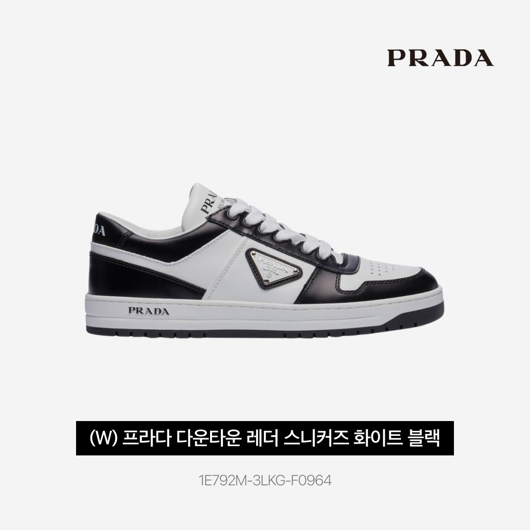 ShoePerStar님의 스타일 - 3