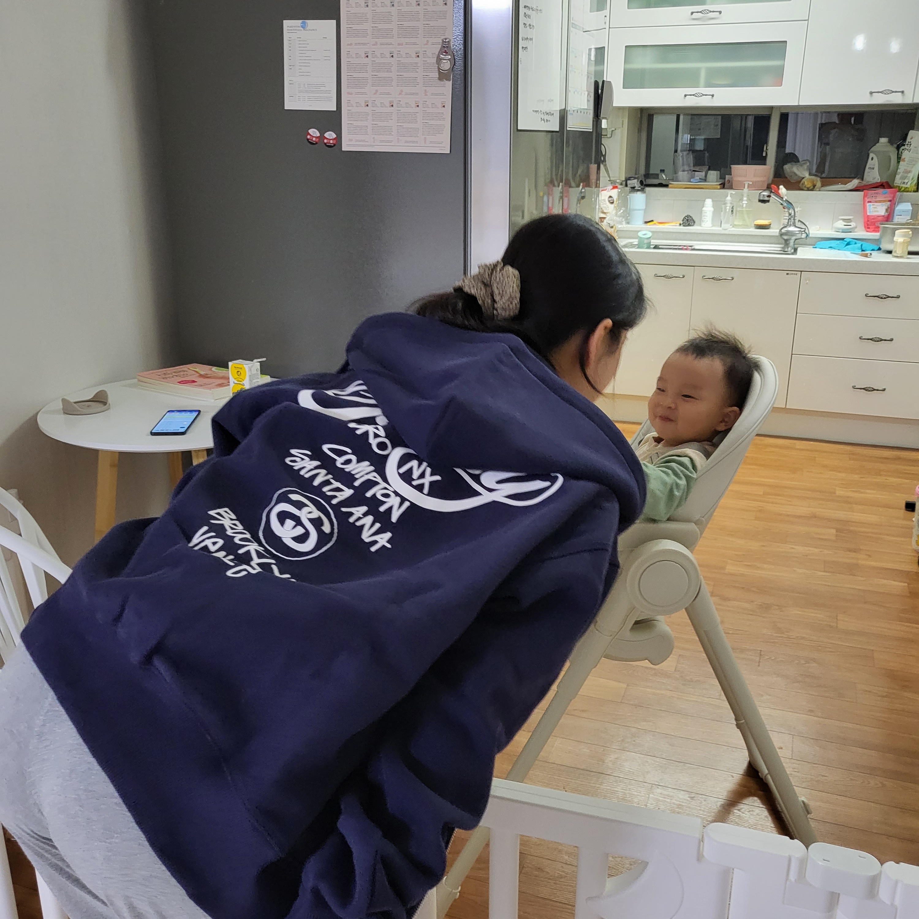 Stussy World Tour Zip Hoodie Navy 2022 착용 스타일