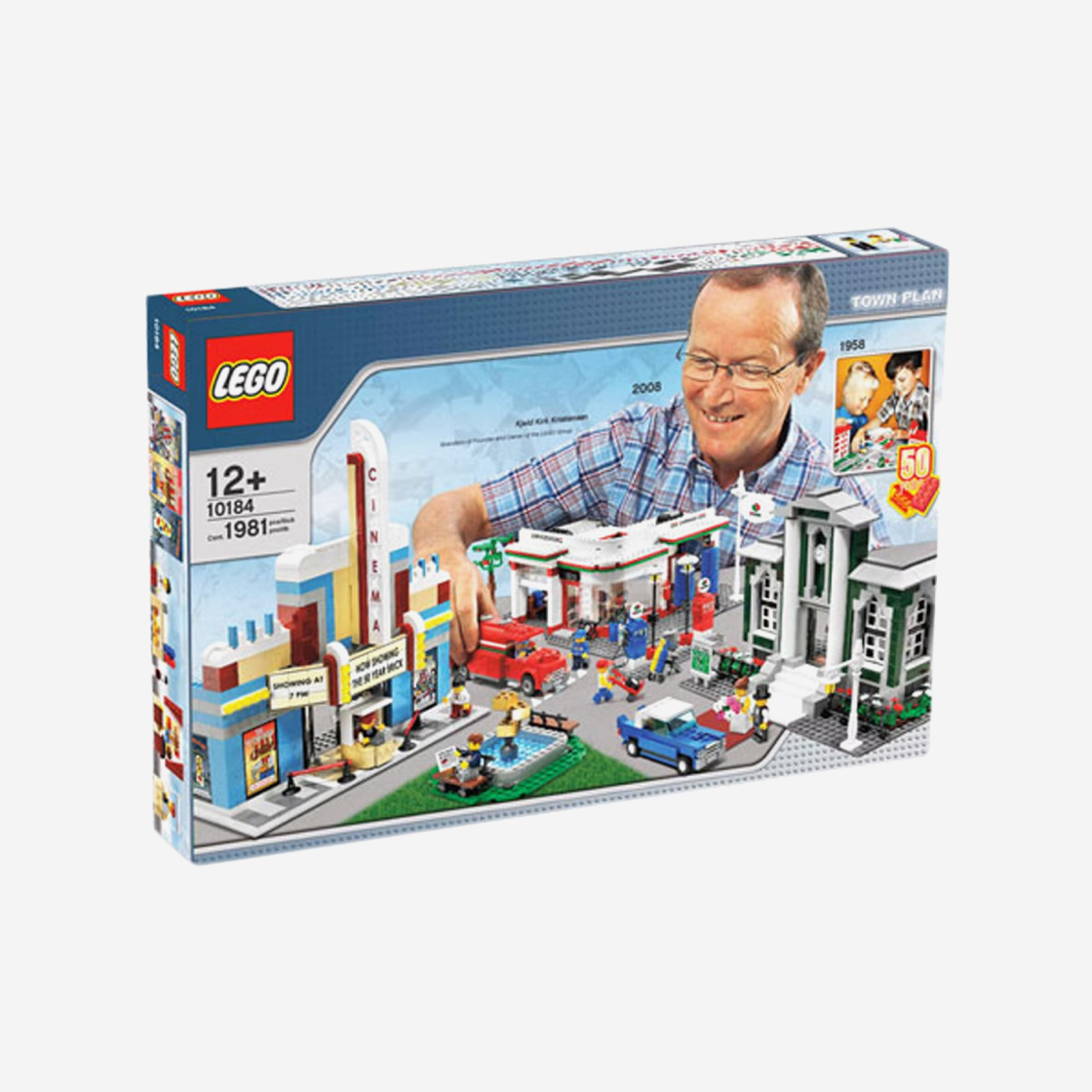 레고 타운 플랜(Lego Town Plan) - 2