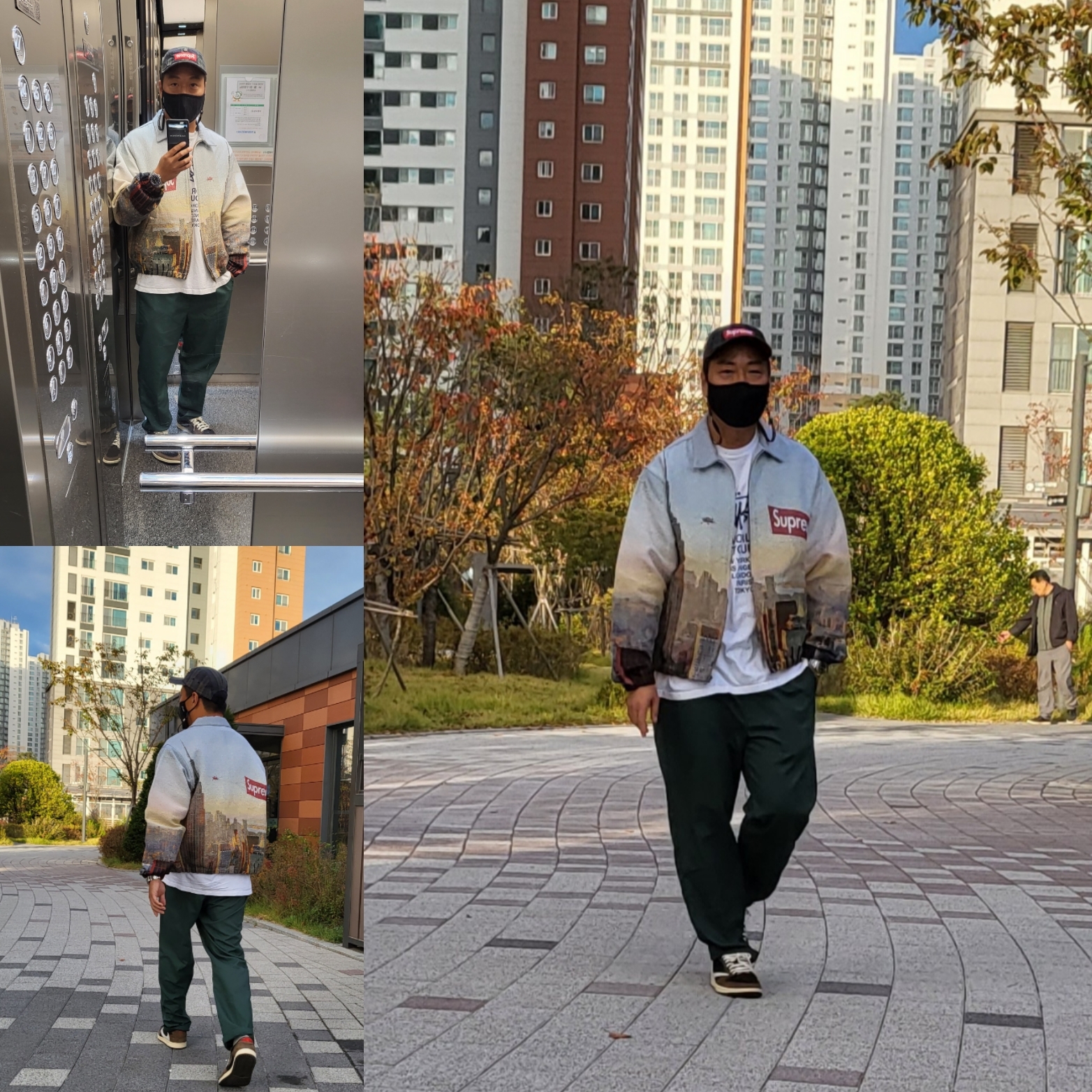 Supreme Aerial Tapestry Harrington Jacket - 20FW, Jordan 1 x Travis Scott Retro Low OG SP Mocha 착용 스타일
