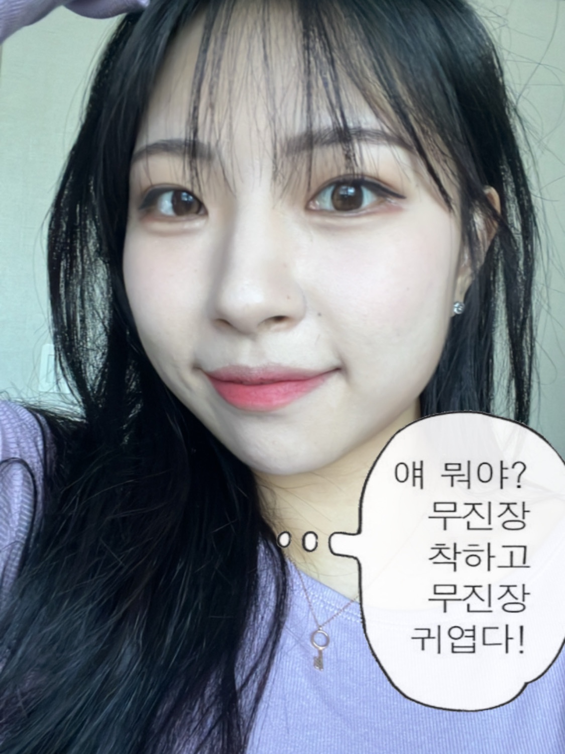 Jordan 1 Retro High OG CO.JP Midnight Navy, Ader Error Toggle Tote Bag Noir 착용 스타일 - 4