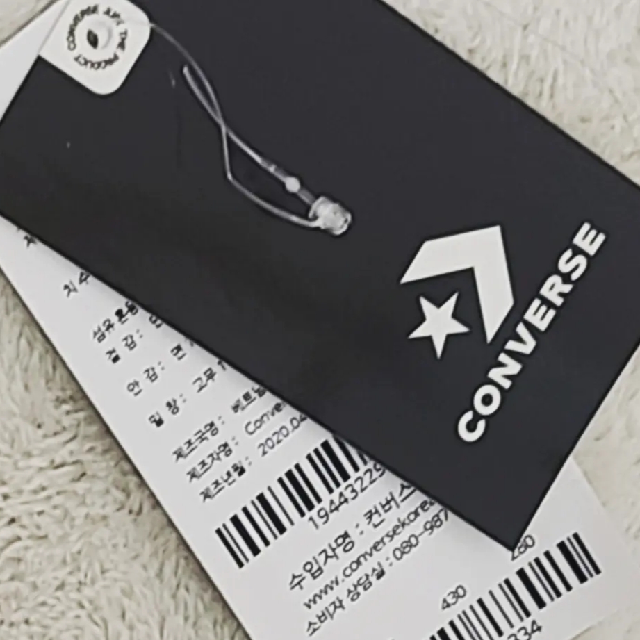 Converse Chuck 70 Ox Vintage Canvas Rush Blue 착용 스타일 - 3