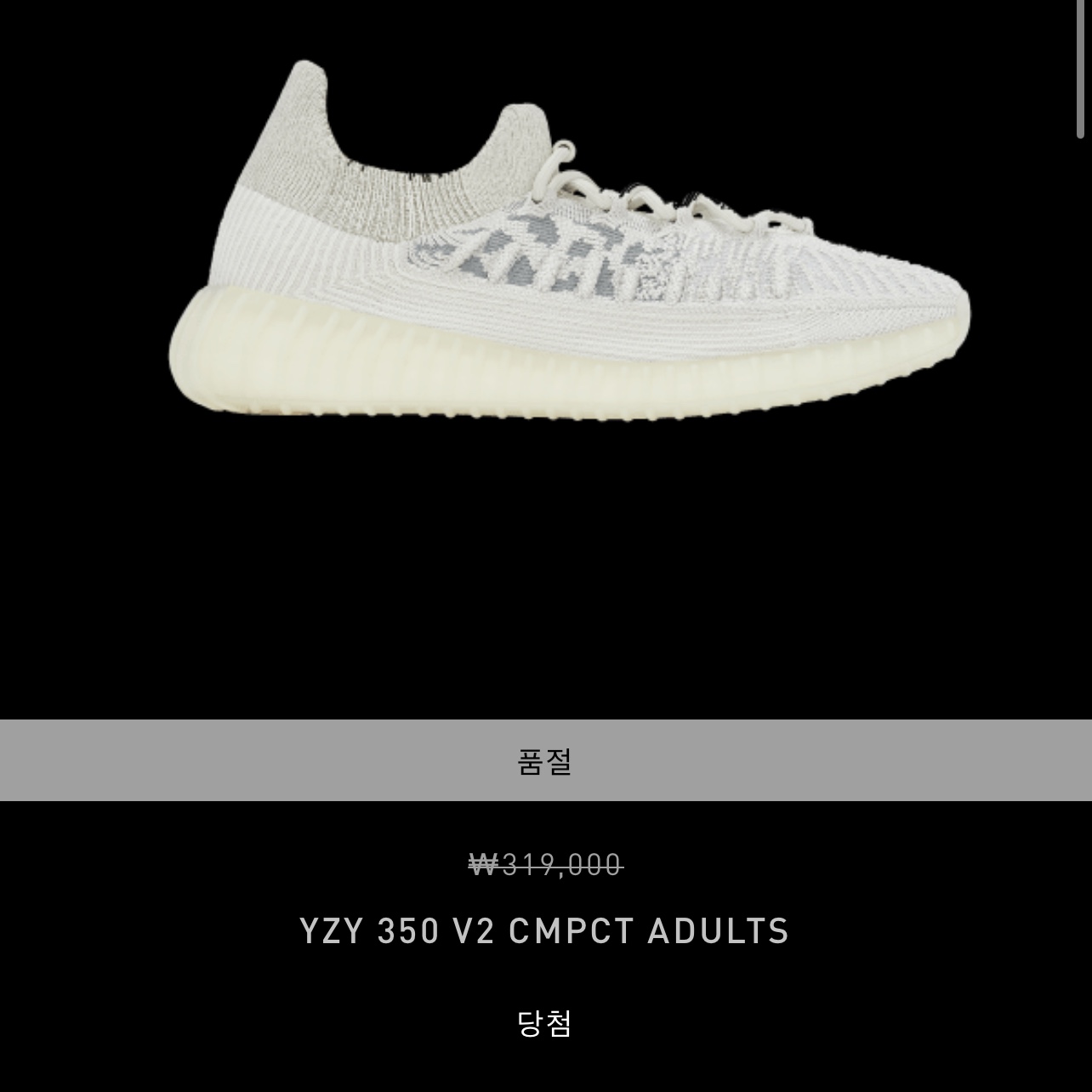 didqhrns123님의 스타일