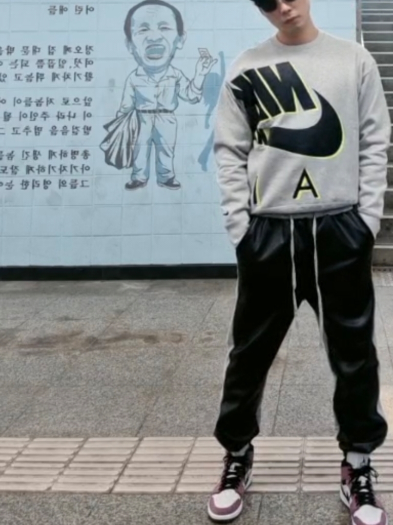 Nike x Kim Jones Fleece Crew Grey Heather - US/EU, (W) Jordan 1 Mid SE Light Mulberry 착용 스타일 - 1