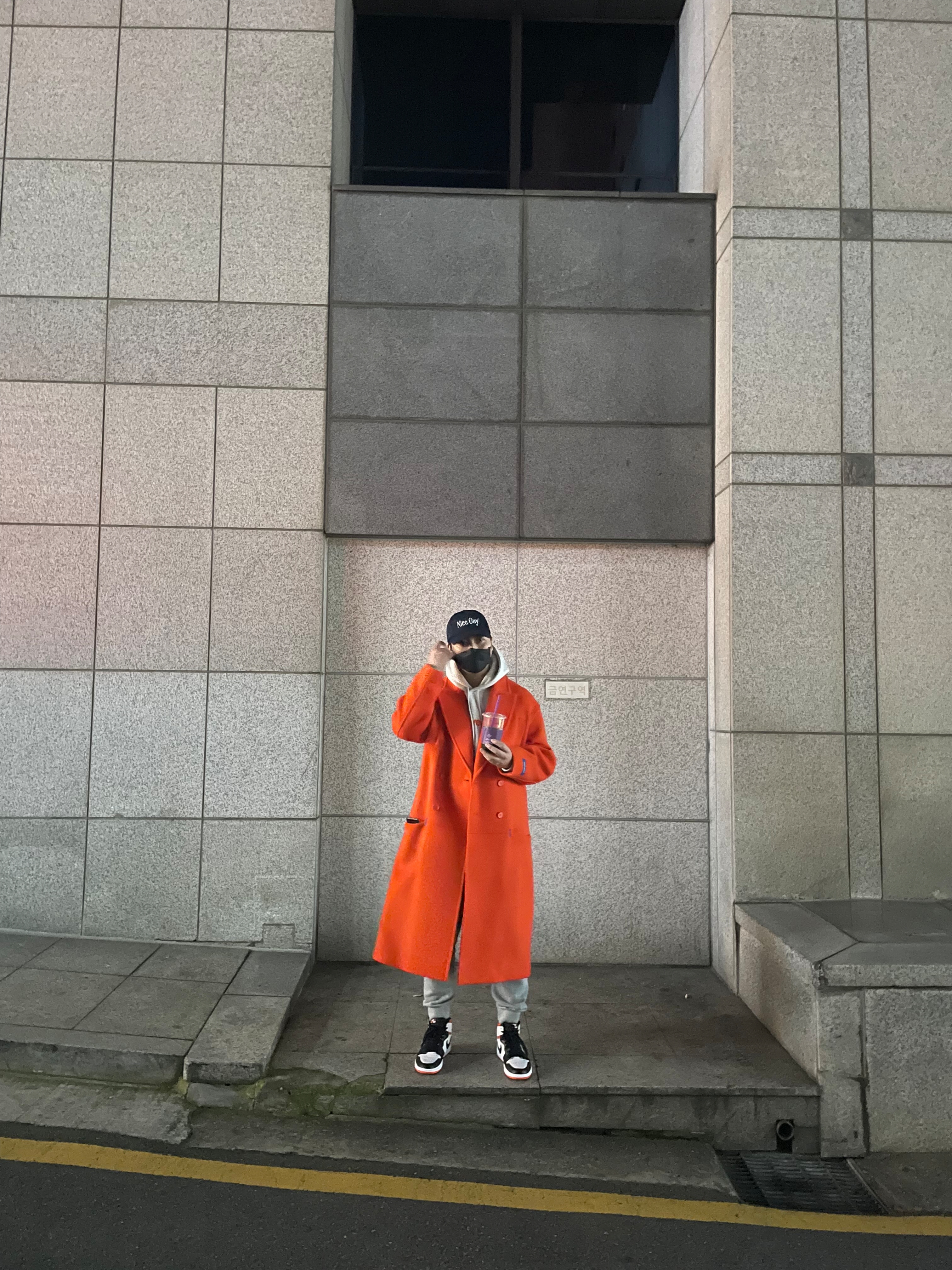 Jordan 1 Retro High OG Electro Orange 착용 스타일 - 1