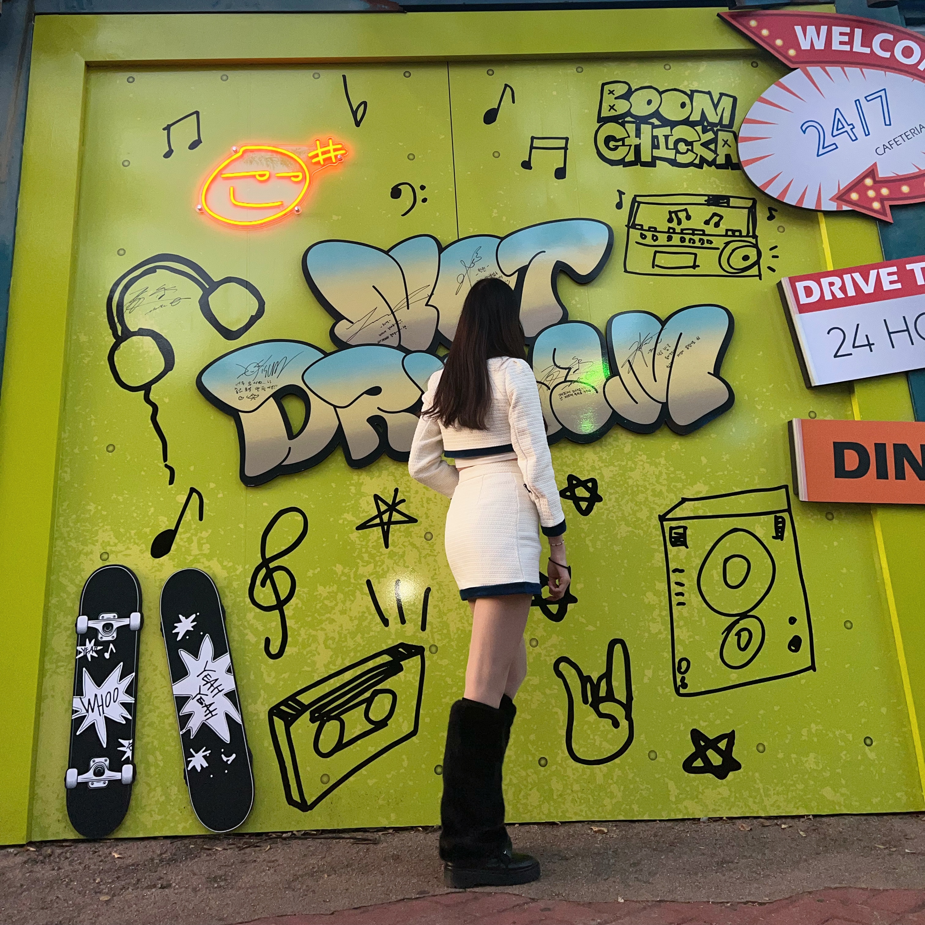 초댕님의 스타일 - 2