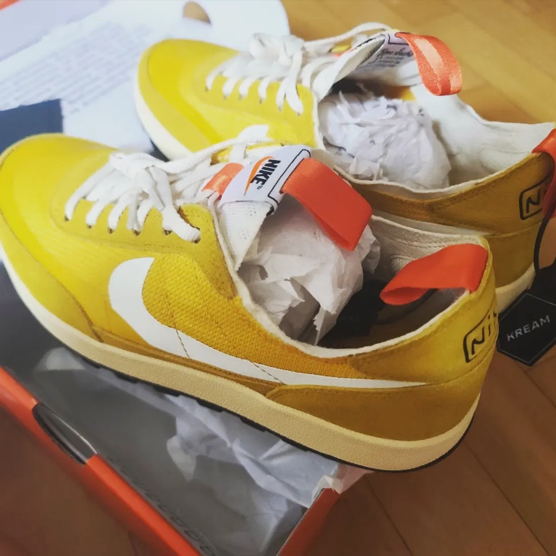 Nike x Tom Sachs General Purpose Shoe Archive 착용 스타일 - 2