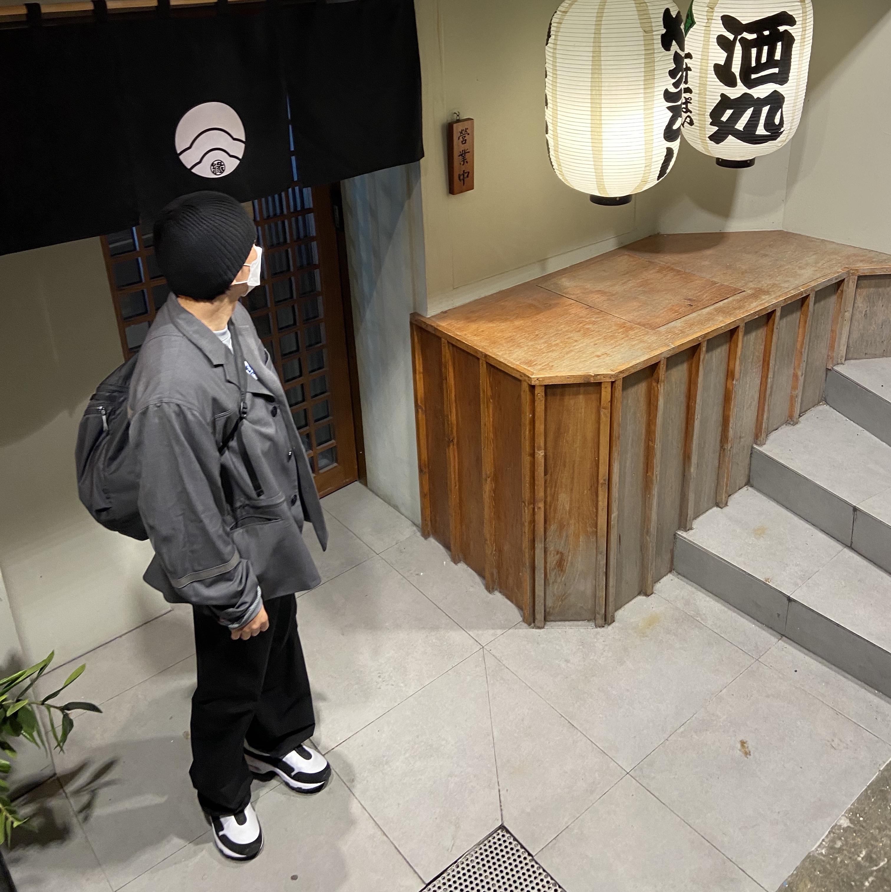 Nike x Comme des Garcons Homme Plus Air Max Sunder SP White Black 착용 스타일 - 2