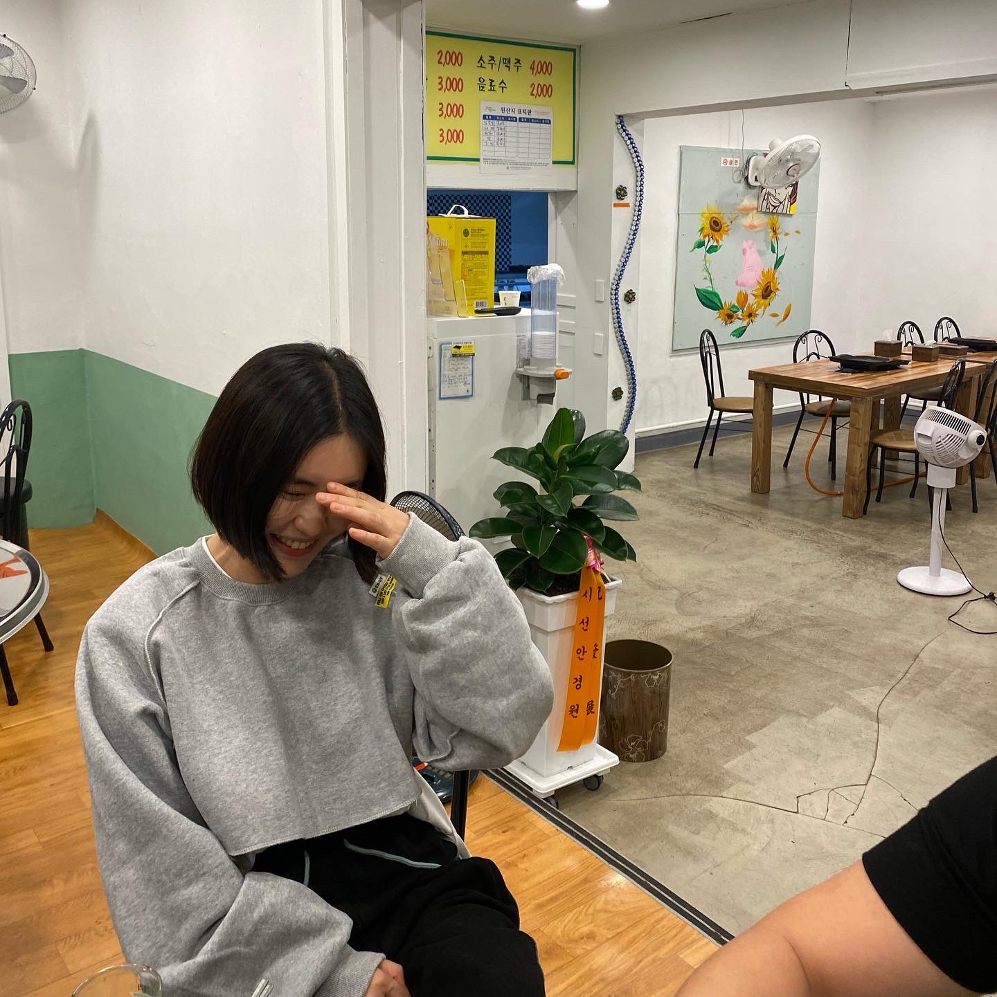 김아미님의 스타일